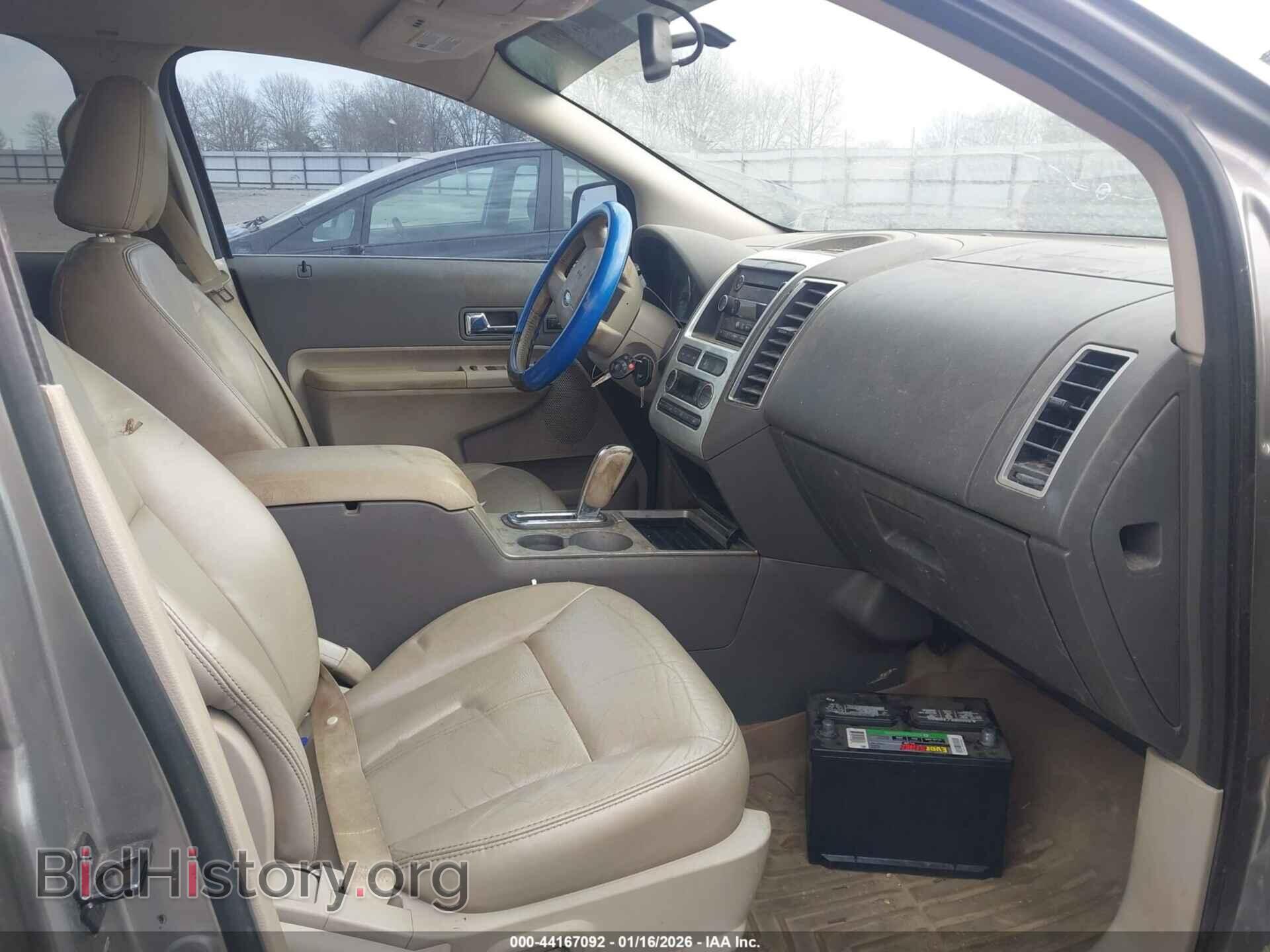 2008 FORD EDGE - VIN: 2FMDK39C48BA17724 - Фото 5