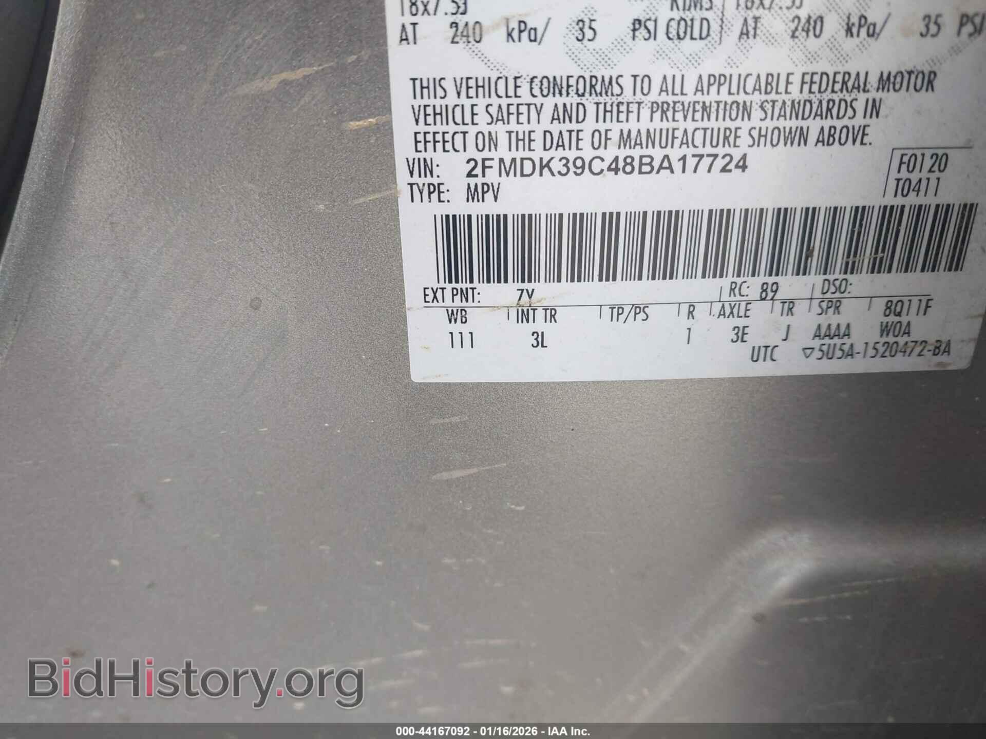 2008 FORD EDGE - VIN: 2FMDK39C48BA17724 - Фото 9