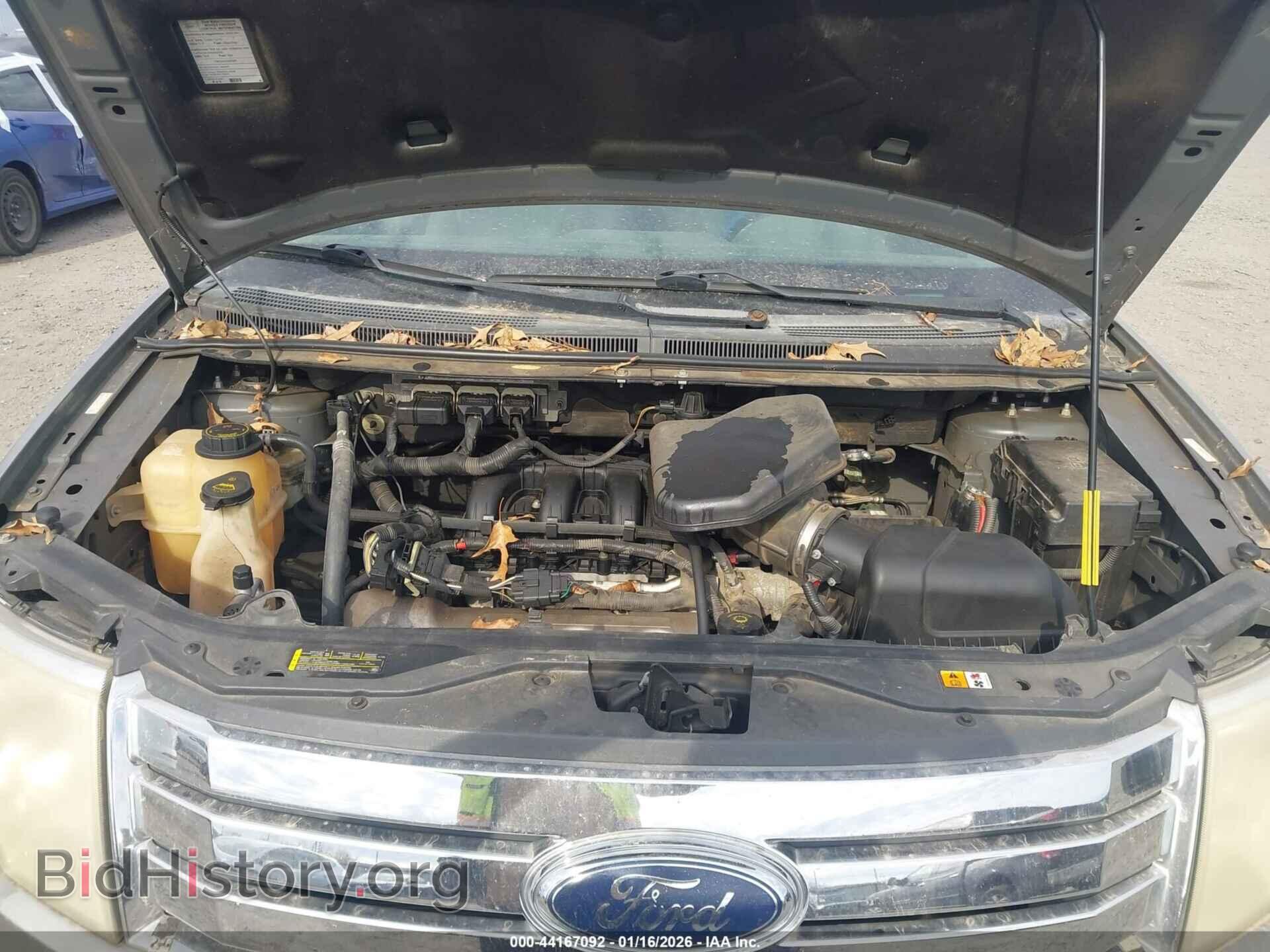 2008 FORD EDGE - VIN: 2FMDK39C48BA17724 - Фото 10