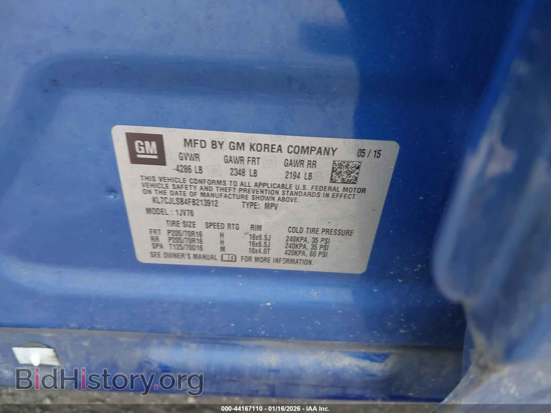 2015 CHEVROLET TRAX - VIN: KL7CJLSB4FB213912 - Photo 9