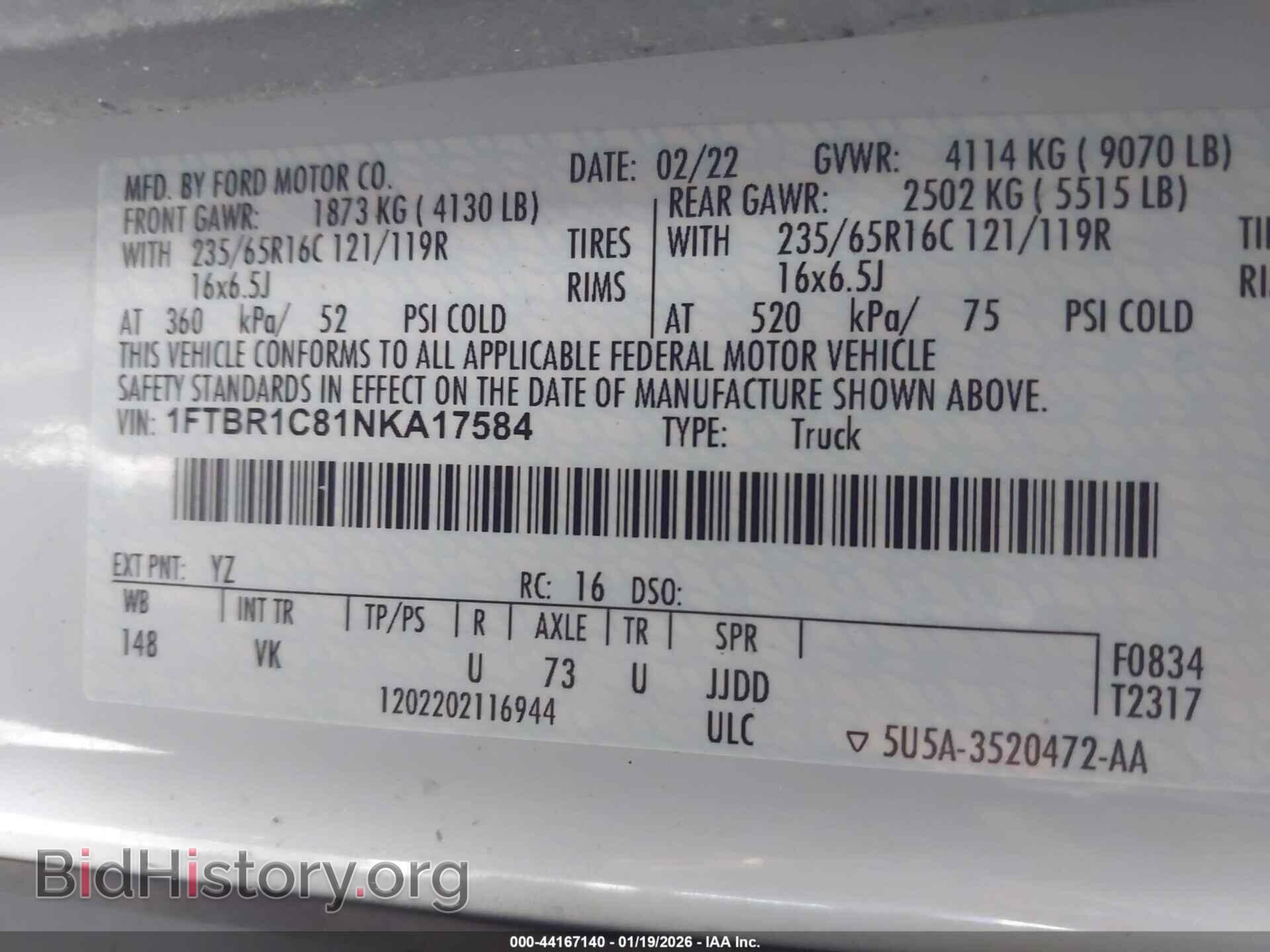 2022 FORD TRANSIT-250 - VIN: 1FTBR1C81NKA17584 - Фото 9