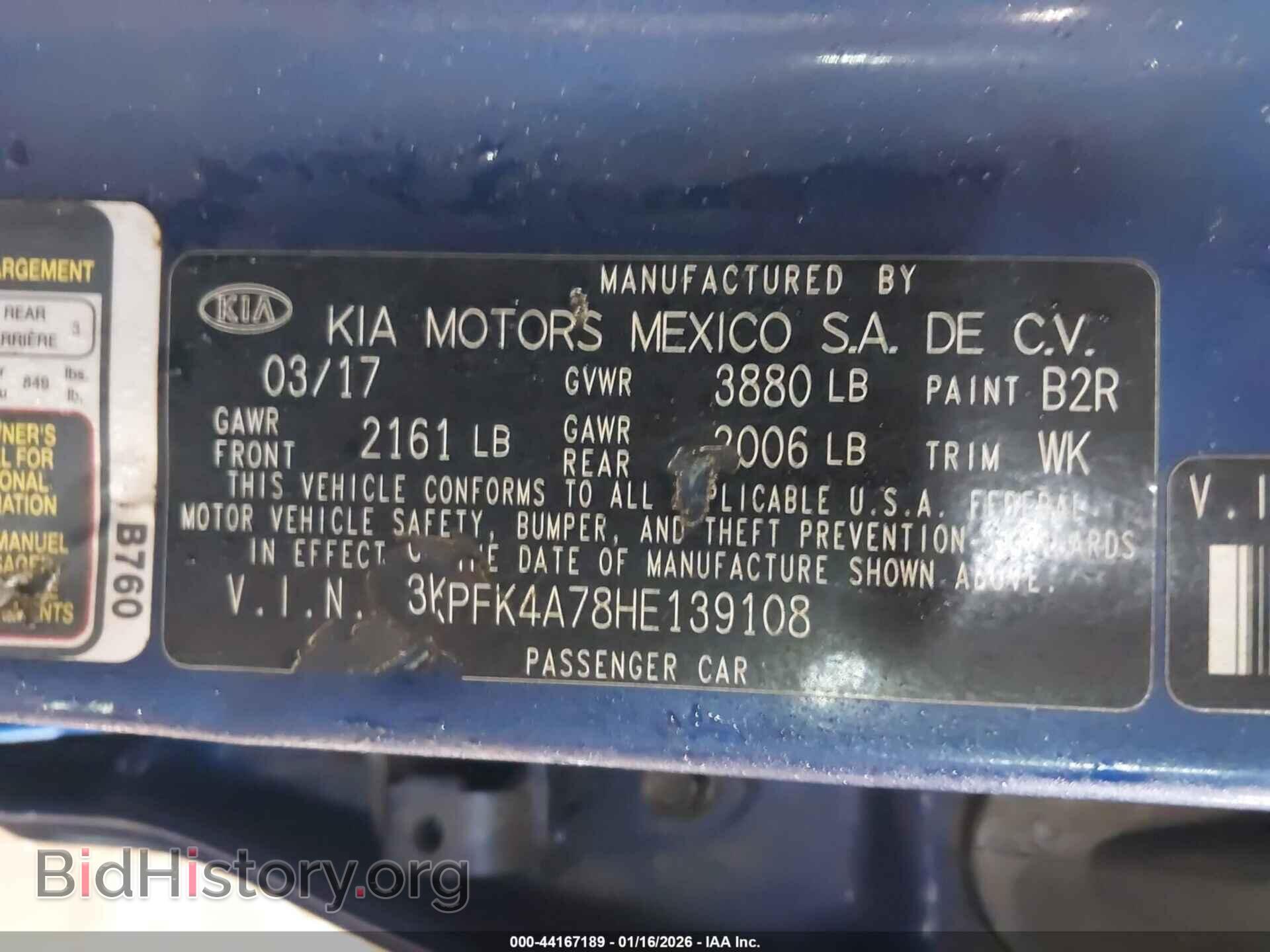 2017 KIA FORTE - VIN: 3KPFK4A78HE139108 - Фото 9