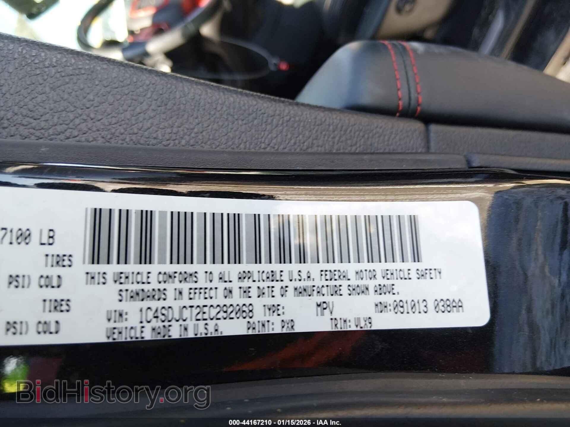 2014 DODGE DURANGO - VIN: 1C4SDJCT2EC292068 - Фото 9