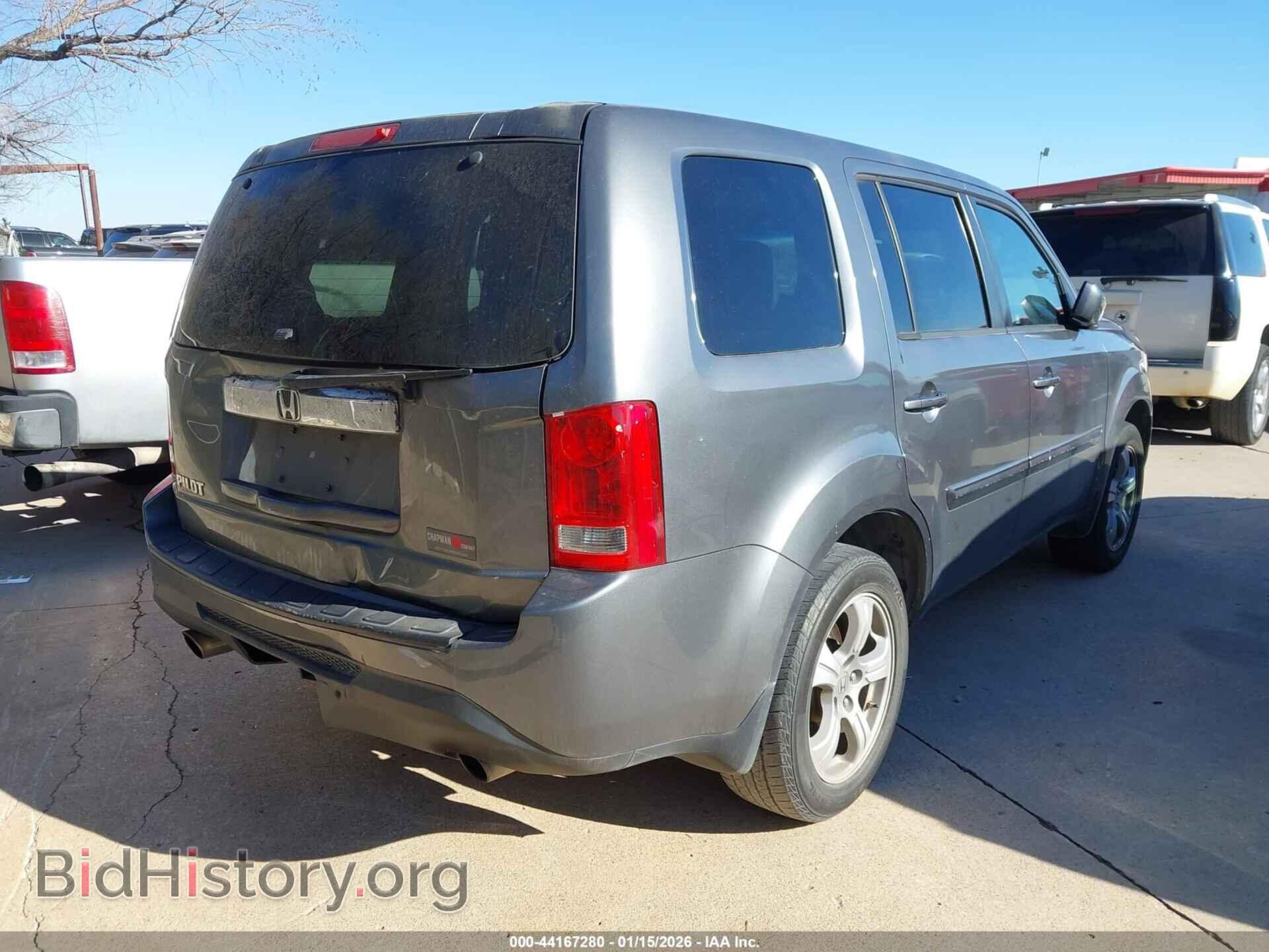 2012 HONDA PILOT - VIN: 5FNYF3H55CB030894 - Фото 4