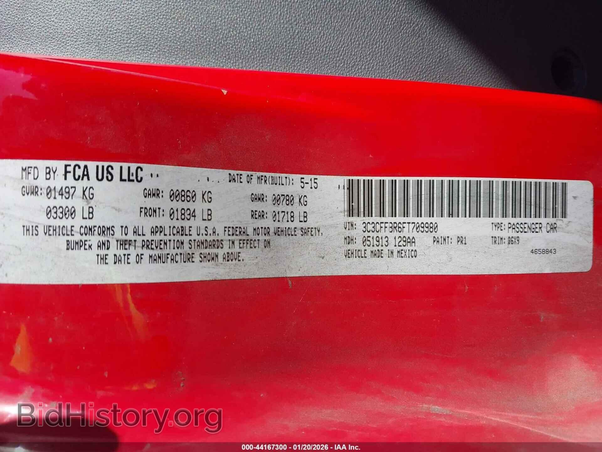 2015 FIAT 500 - VIN: 3C3CFFBR6FT709980 - Фото 9