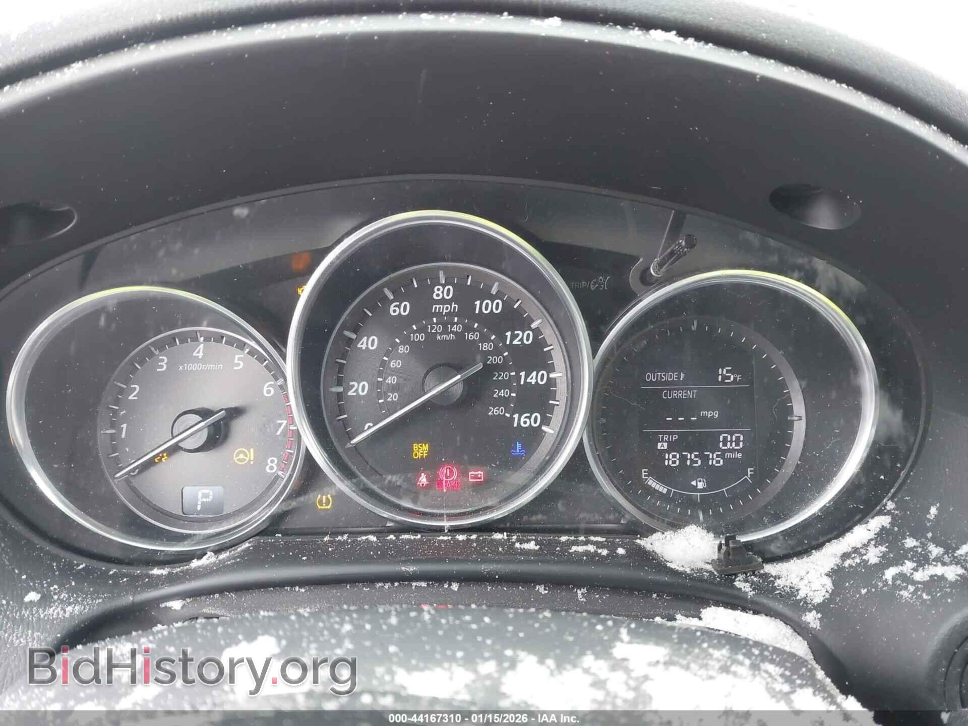 2014 MAZDA CX-5 - VIN: JM3KE4CY4E0387444 - Фото 7
