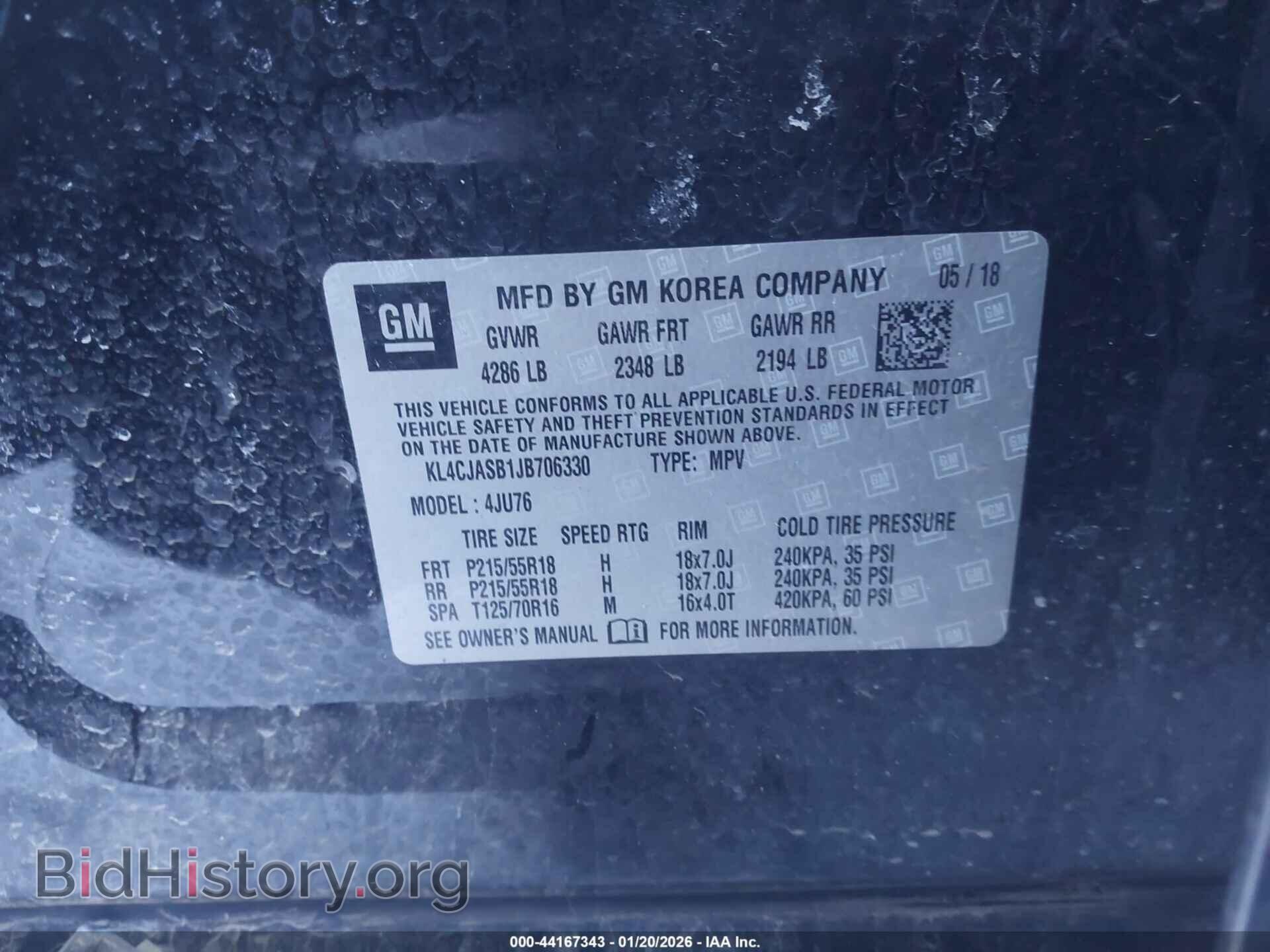 2018 BUICK ENCORE - VIN: KL4CJASB1JB706330 - Фото 9