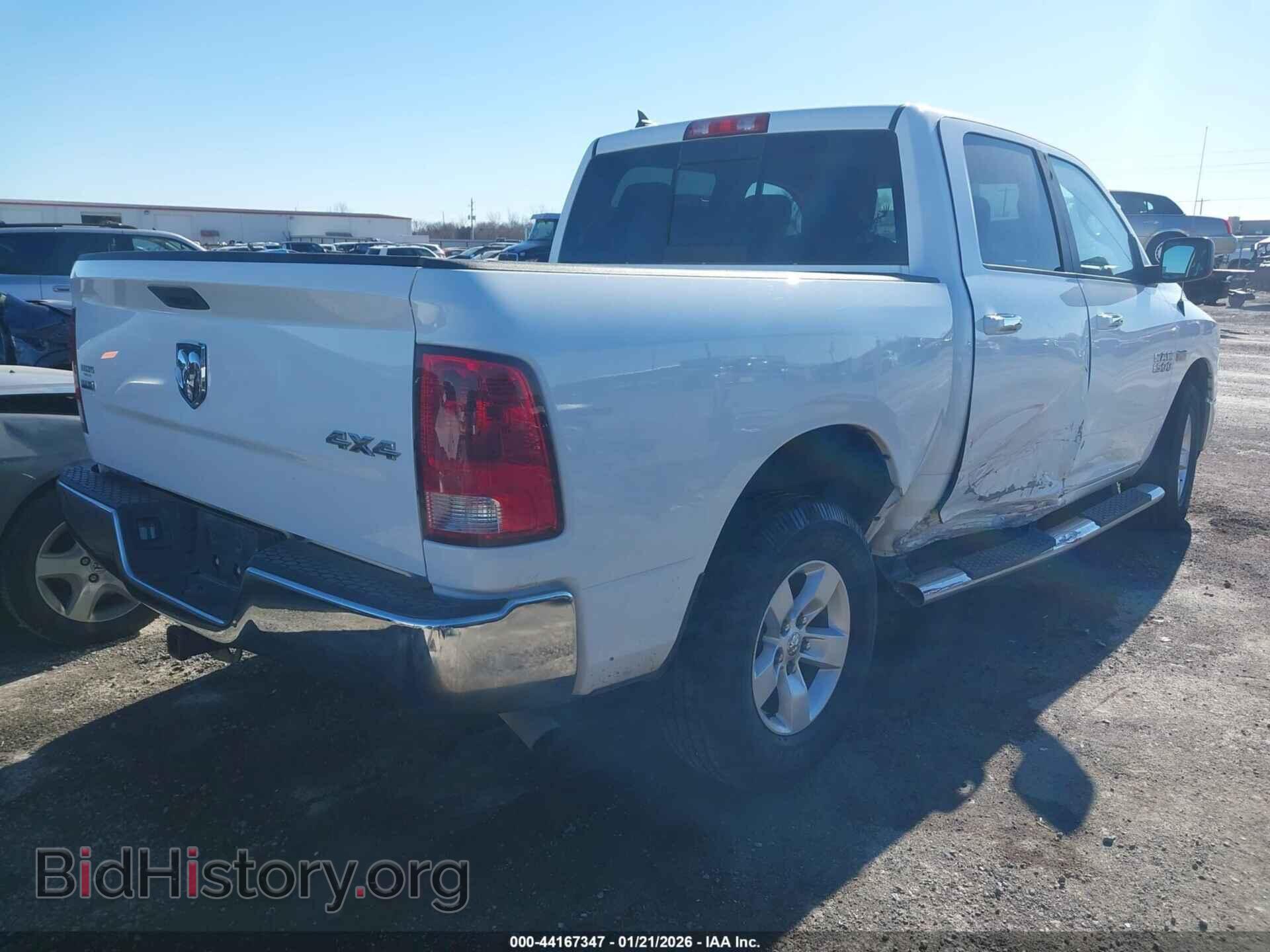 2014 RAM 1500 - VIN: 1C6RR7LT3ES351208 - Фото 4