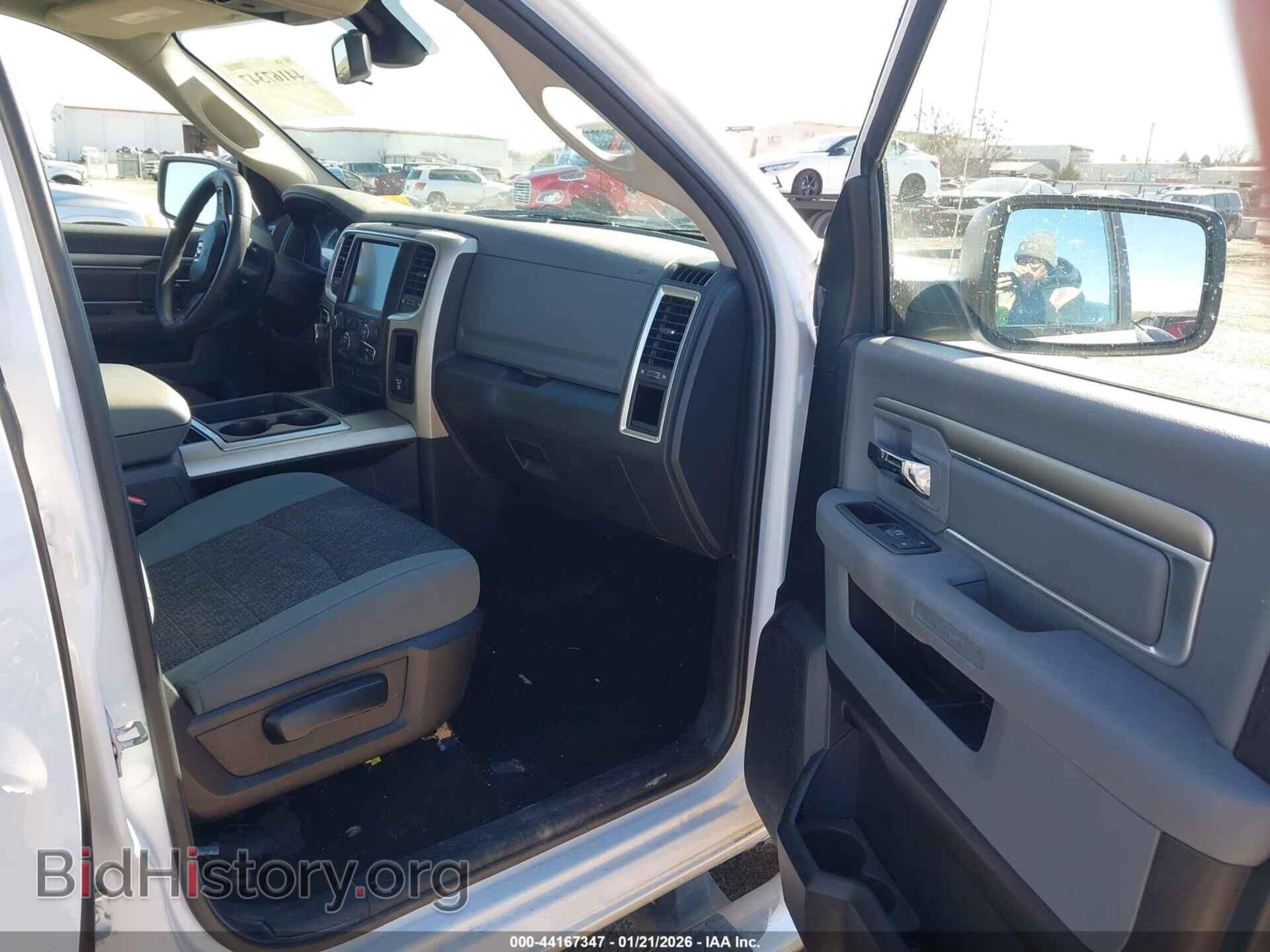 2014 RAM 1500 - VIN: 1C6RR7LT3ES351208 - Фото 5
