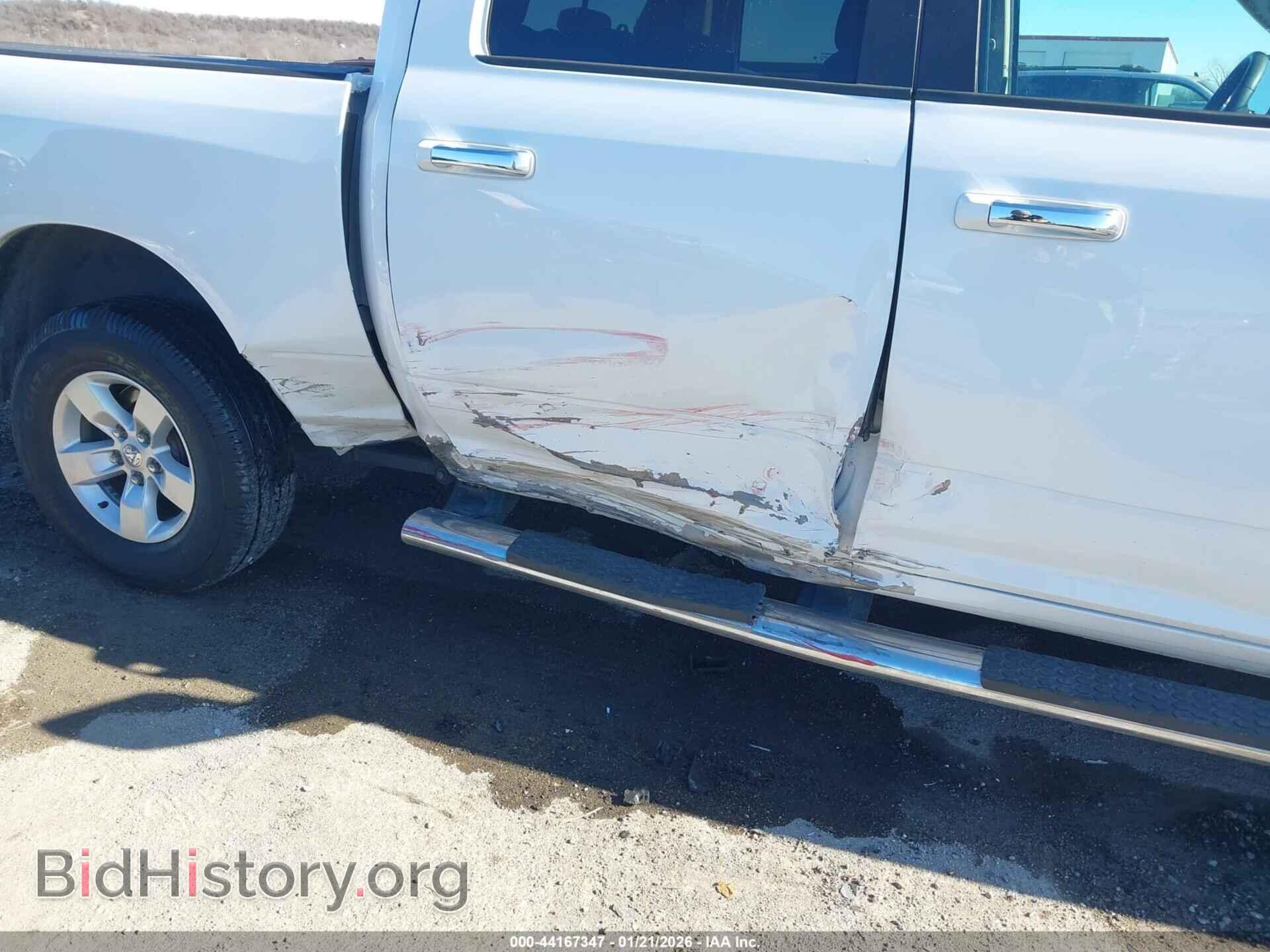 2014 RAM 1500 - VIN: 1C6RR7LT3ES351208 - Фото 6