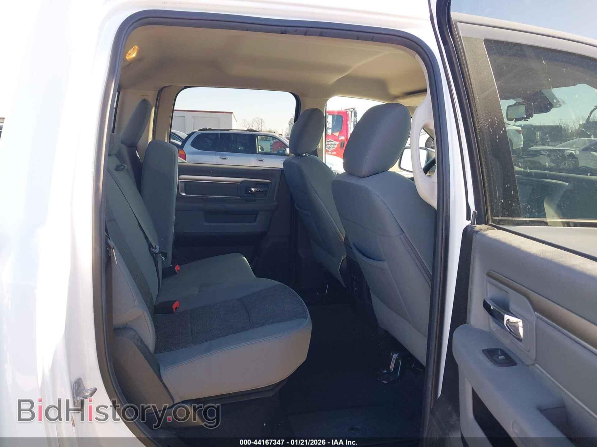 2014 RAM 1500 - VIN: 1C6RR7LT3ES351208 - Фото 8