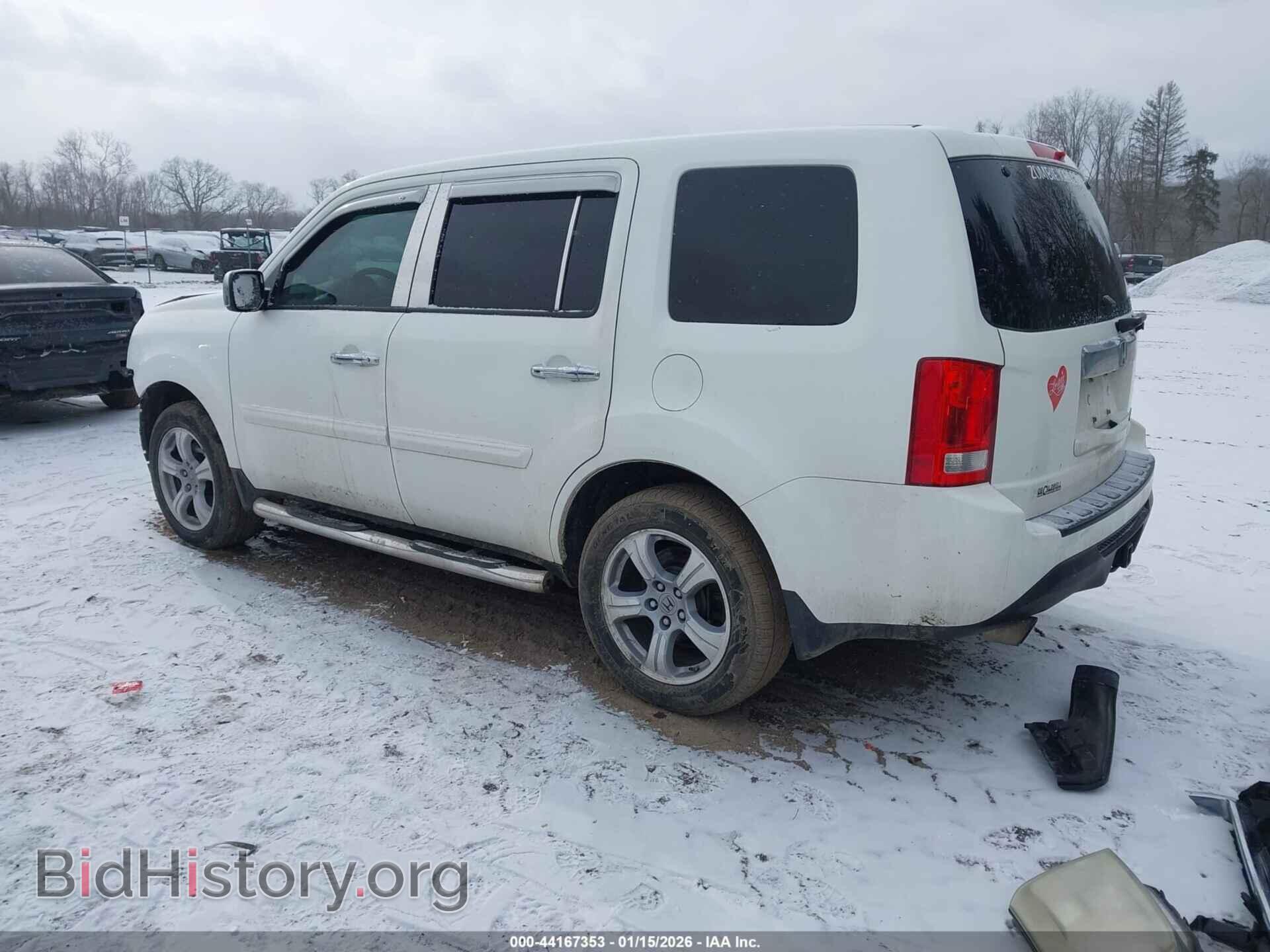 2015 HONDA PILOT - VIN: 5FNYF4H4XFB005006 - Фото 3