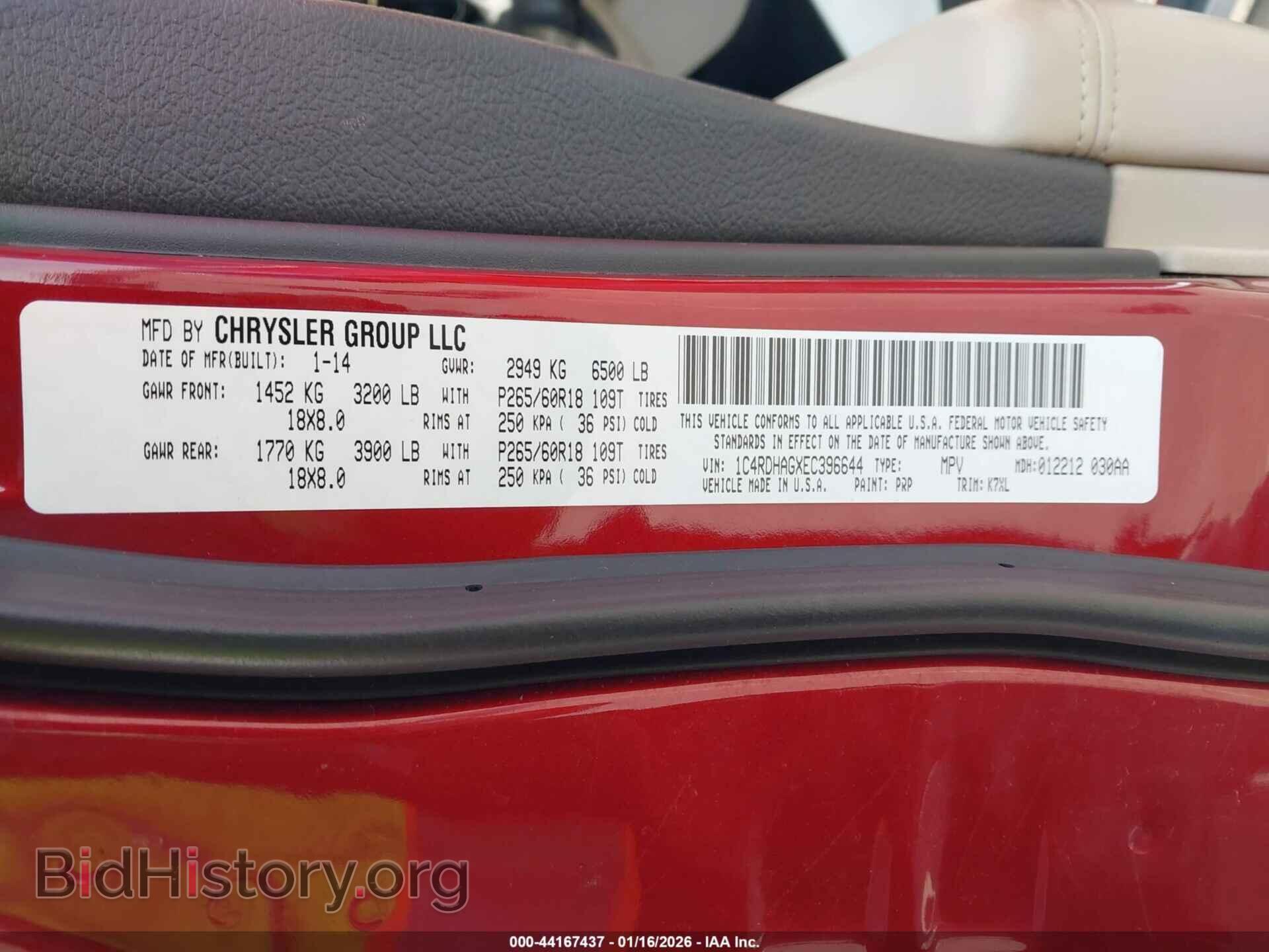 2014 DODGE DURANGO - VIN: 1C4RDHAGXEC396644 - Фото 9