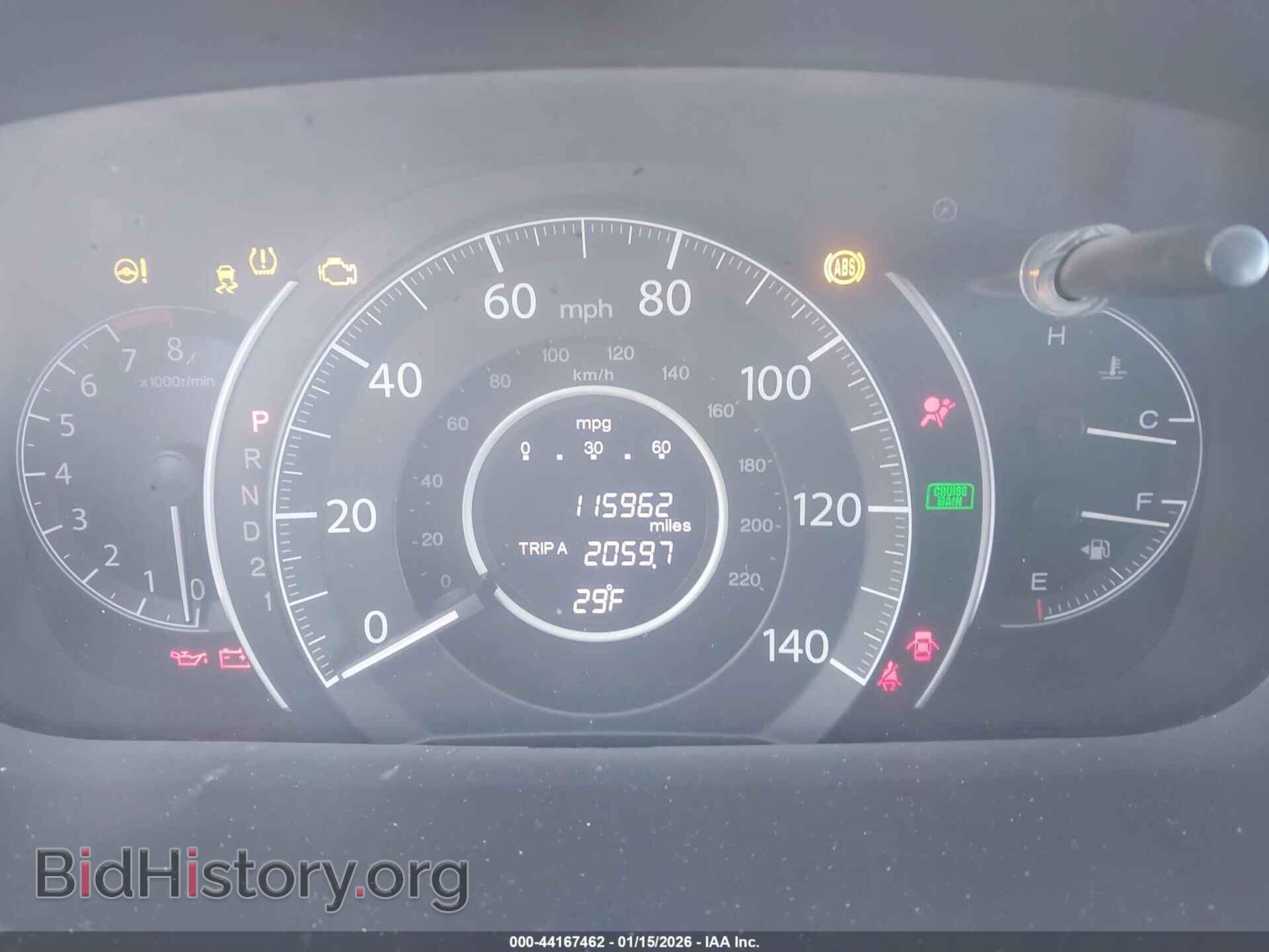 2012 HONDA CR-V - VIN: 5J6RM3H57CL018859 - Фото 7