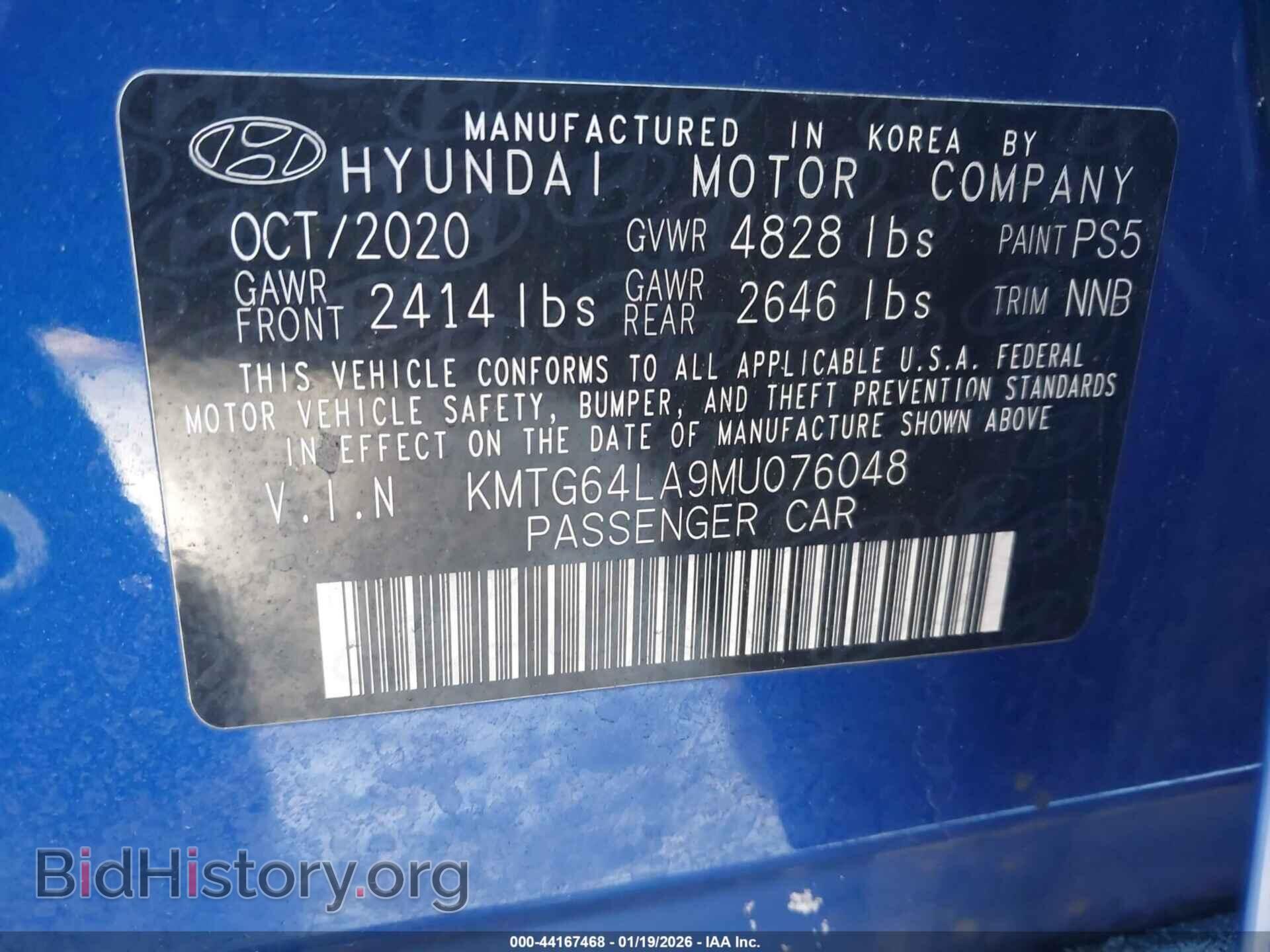 2021 GENESIS G70 - VIN: KMTG64LA9MU076048 - Фото 9