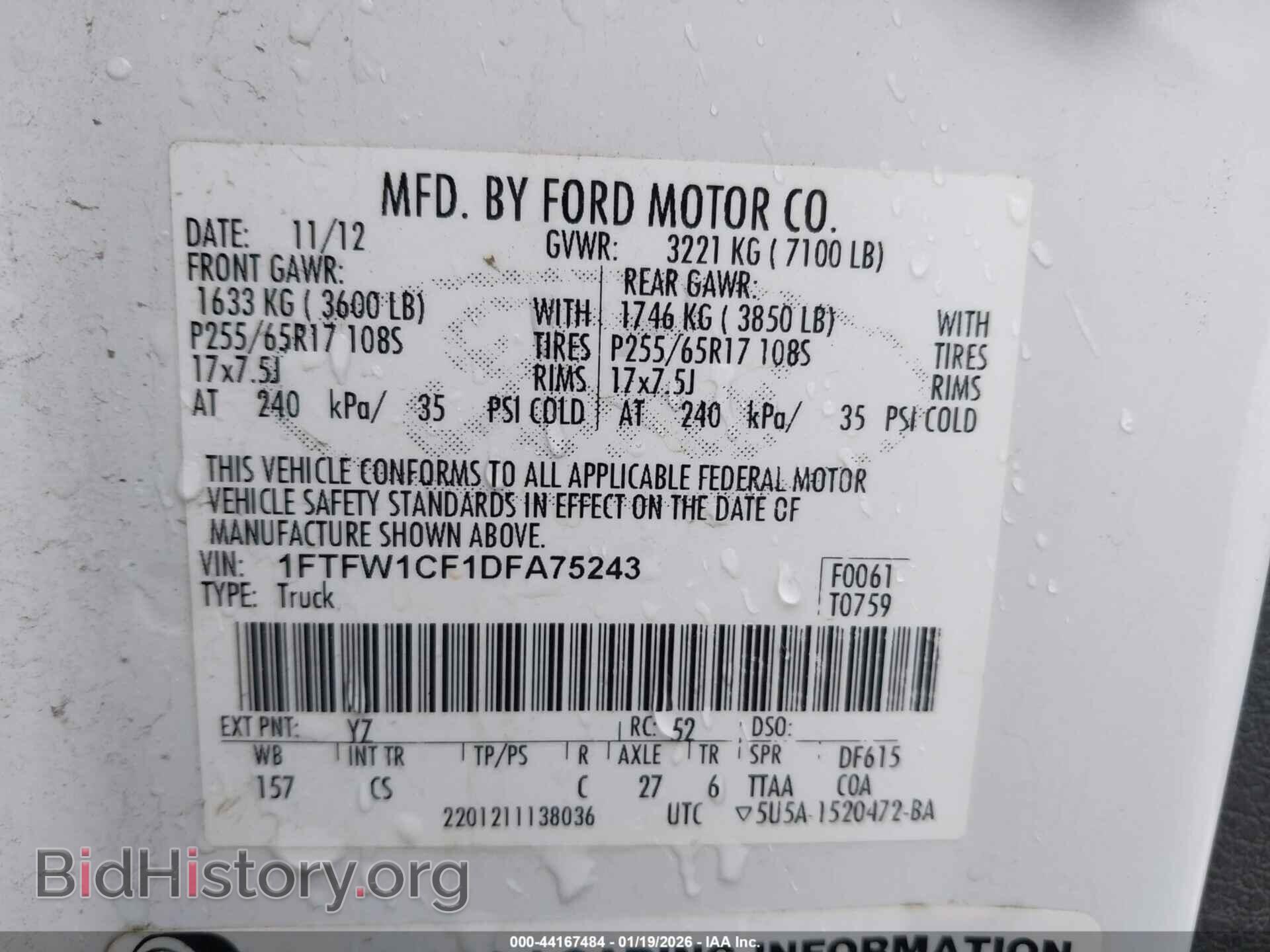 2013 FORD F-150 - VIN: 1FTFW1CF1DFA75243 - Фото 9