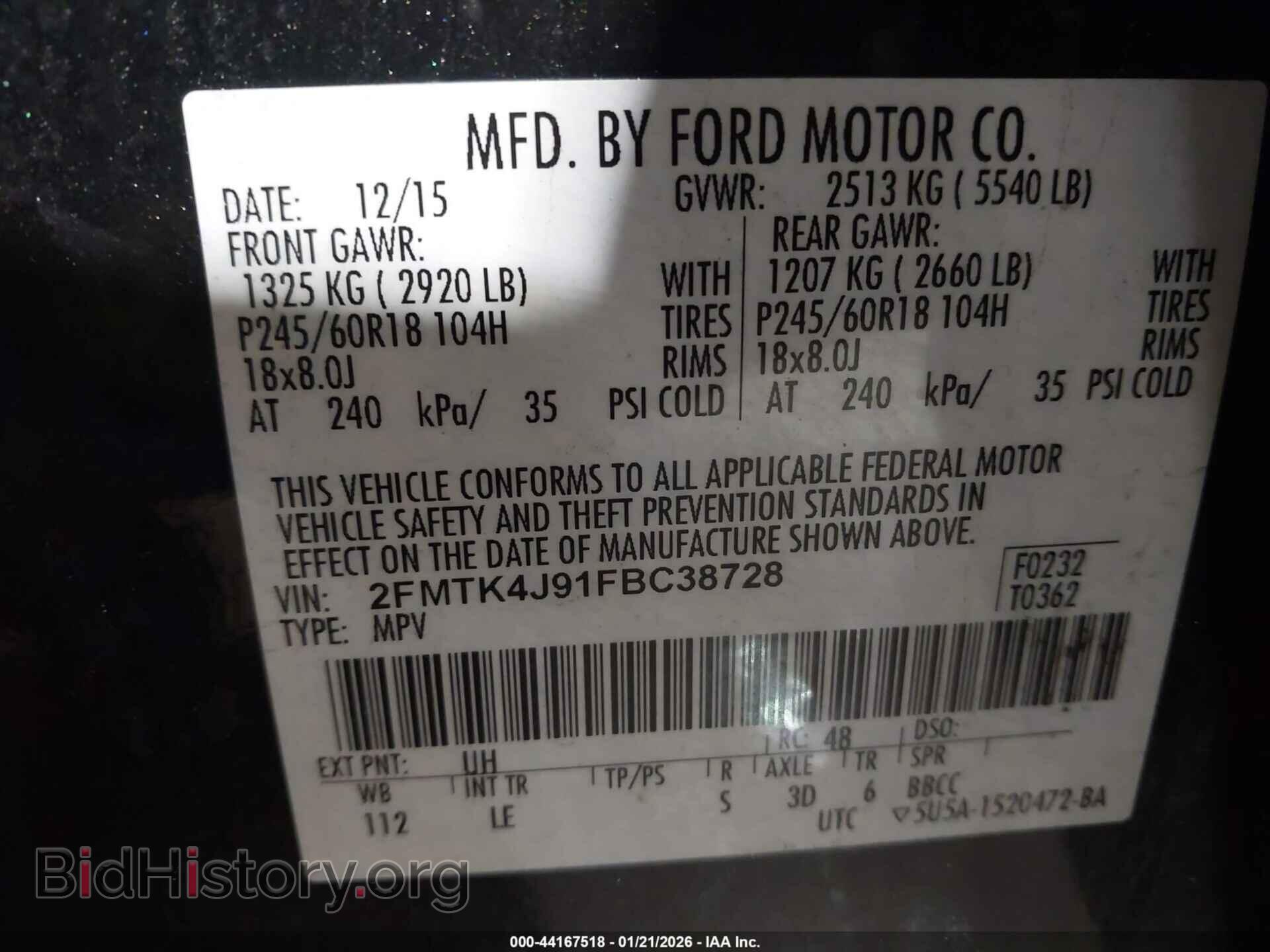 2015 FORD EDGE - VIN: 2FMTK4J91FBC38728 - Фото 9