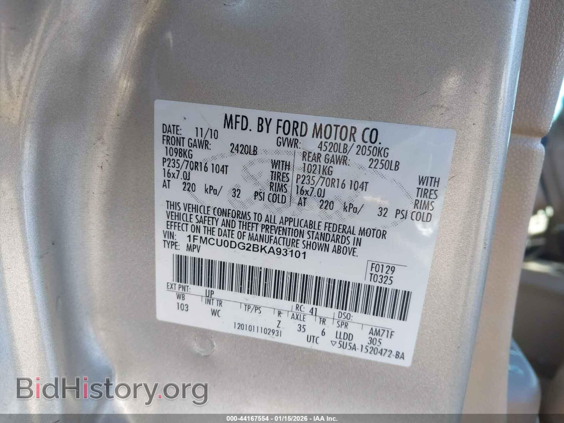 2011 FORD ESCAPE - VIN: 1FMCU0DG2BKA93101 - Фото 9