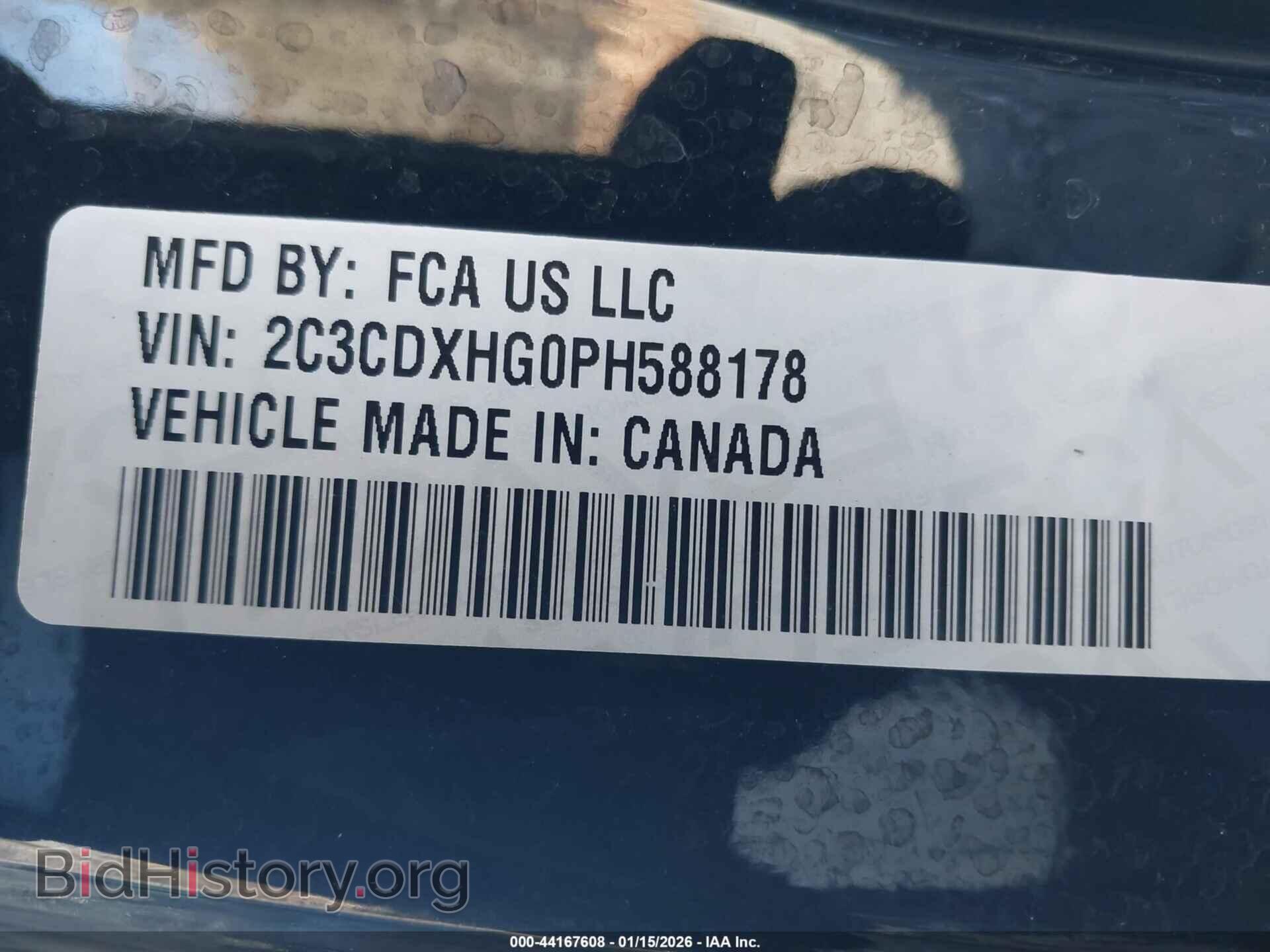 2023 DODGE CHARGER - VIN: 2C3CDXHG0PH588178 - Фото 9