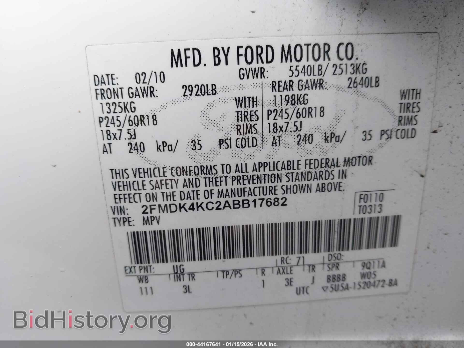 2010 FORD EDGE - VIN: 2FMDK4KC2ABB17682 - Photo 9