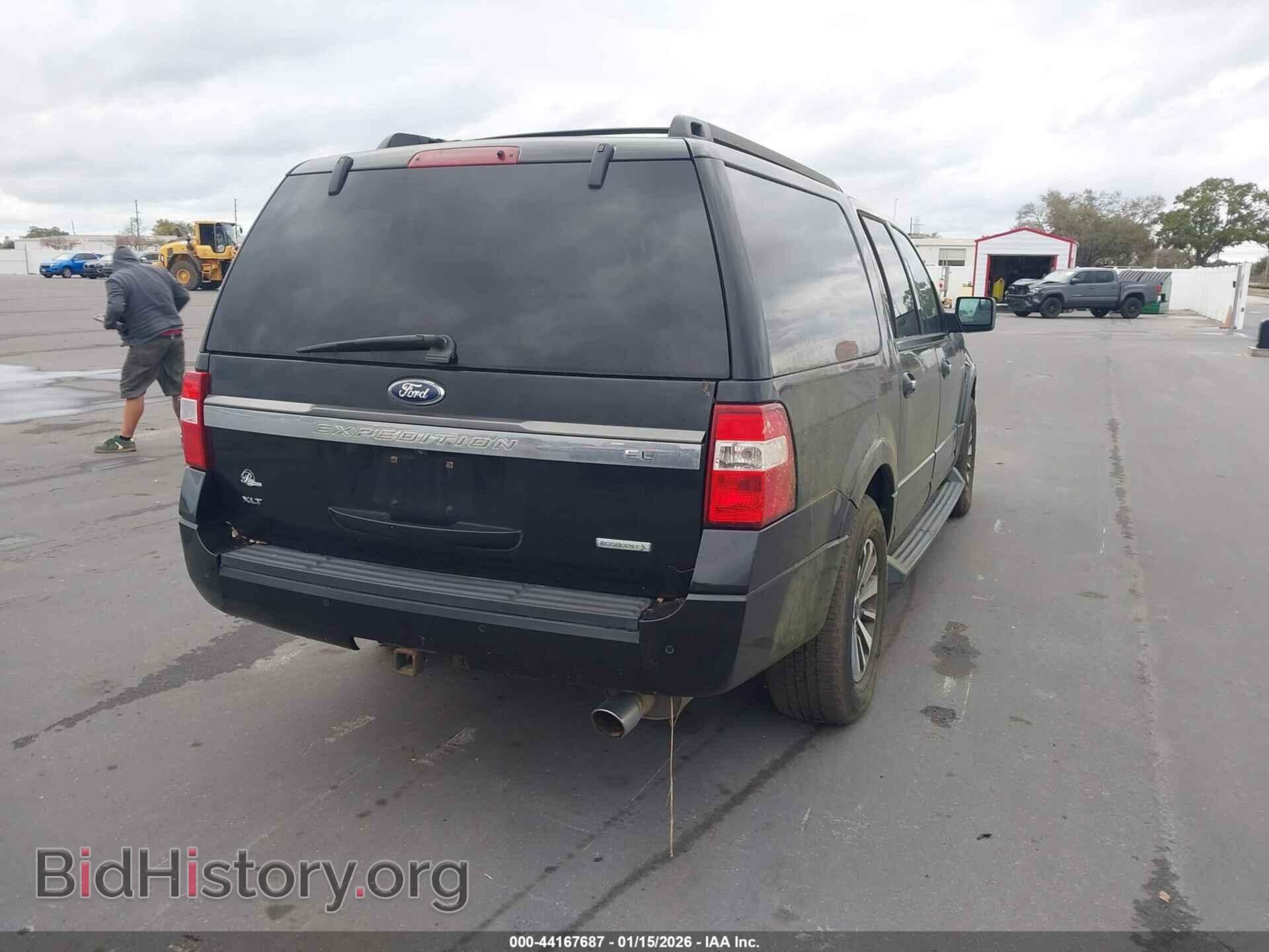 2015 FORD EXPEDITION EL - VIN: 1FMJK1HT5FEF14436 - Фото 4