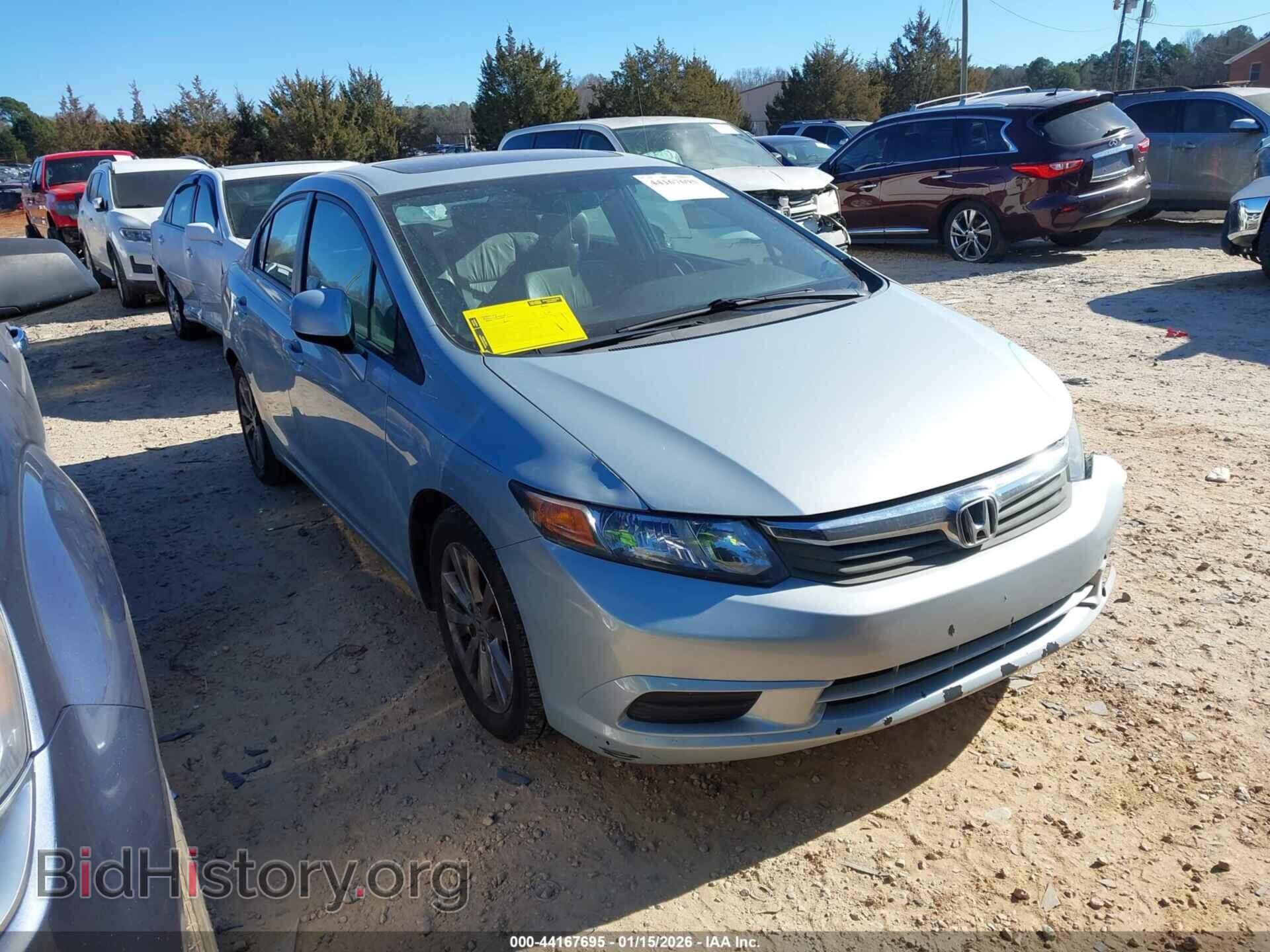 Photo 2HGFB2F98CH543961 - HONDA CIVIC 2012