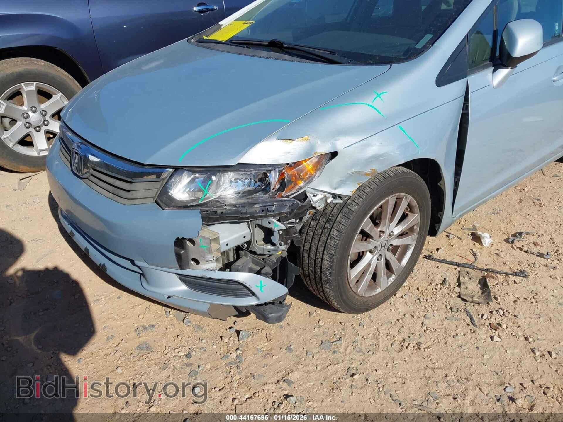 2012 HONDA CIVIC - VIN: 2HGFB2F98CH543961 - Фото 6