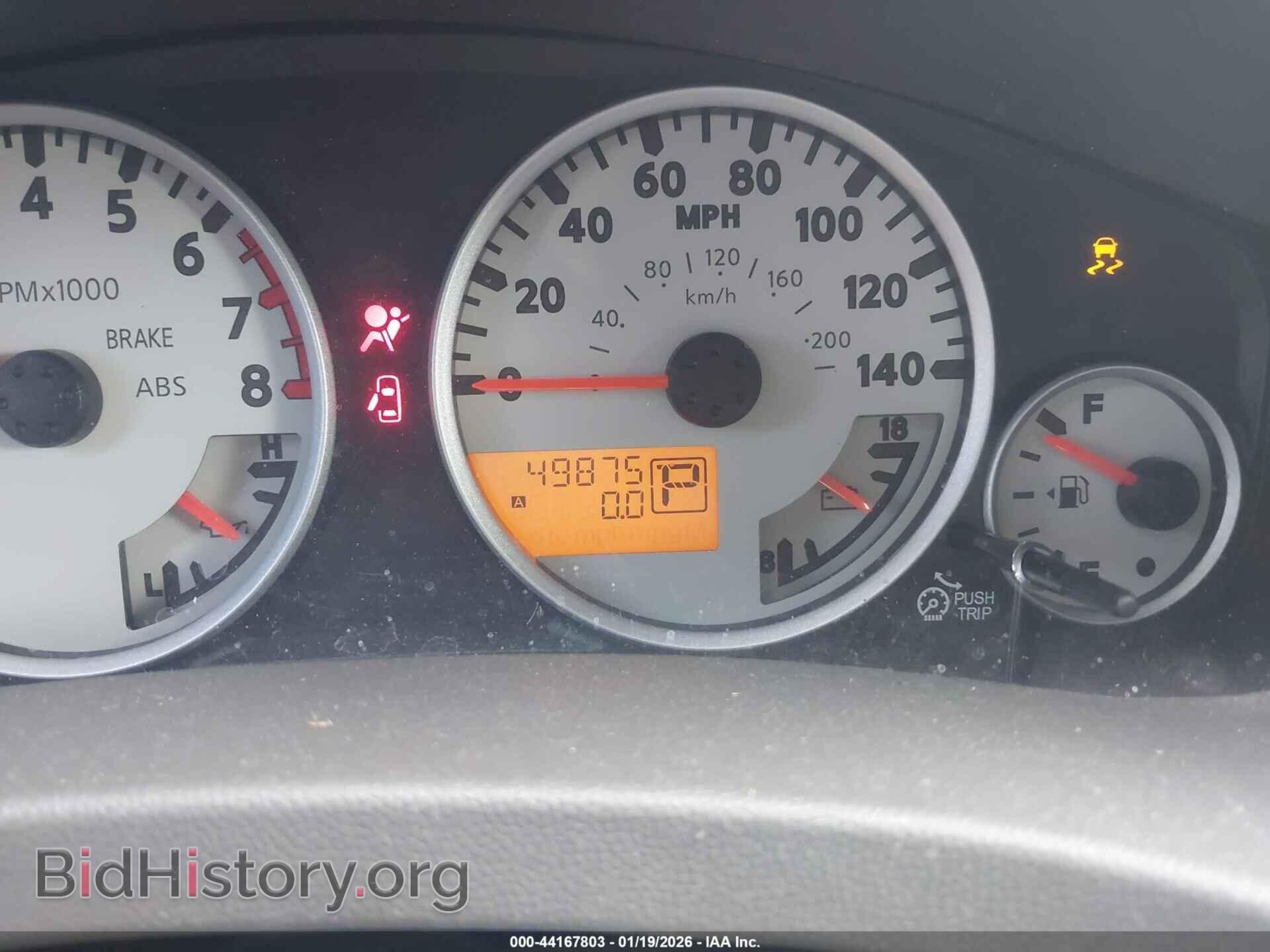 2019 NISSAN FRONTIER - VIN: 1N6DD0ERXKN770397 - Фото 7