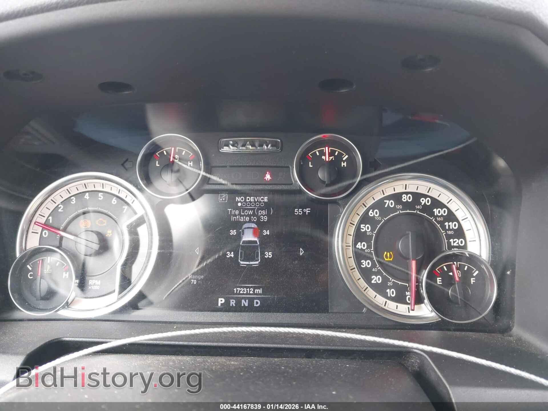 2013 RAM 1500 - VIN: 1C6RR7LT1DS605335 - Фото 15