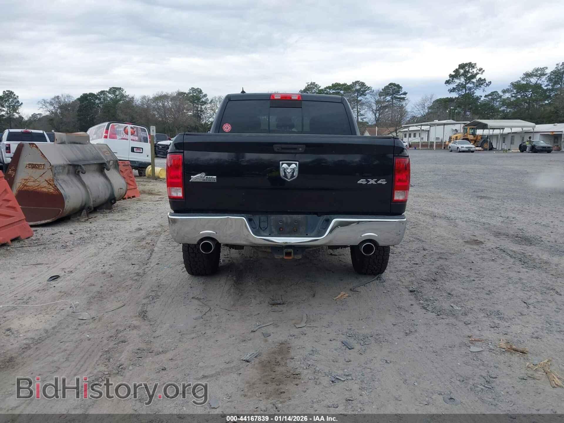 2013 RAM 1500 - VIN: 1C6RR7LT1DS605335 - Фото 16
