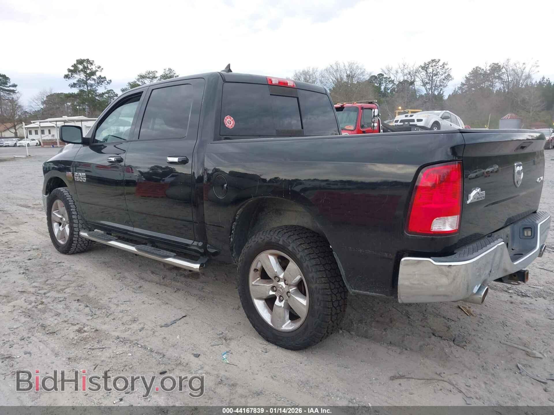 2013 RAM 1500 - VIN: 1C6RR7LT1DS605335 - Фото 3