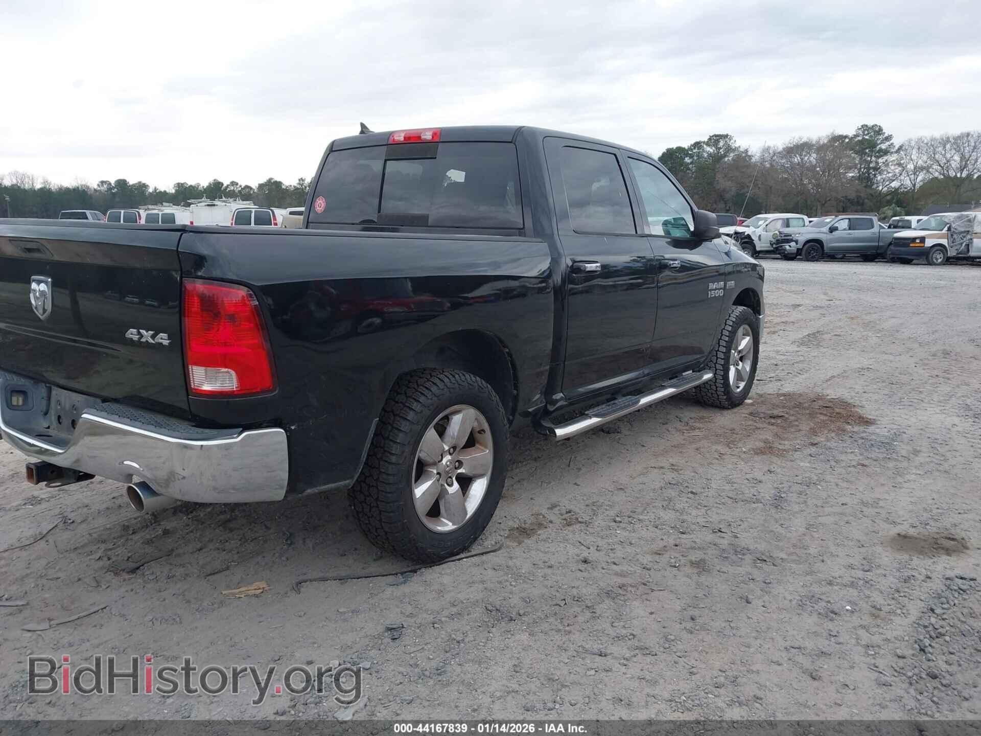 2013 RAM 1500 - VIN: 1C6RR7LT1DS605335 - Фото 4