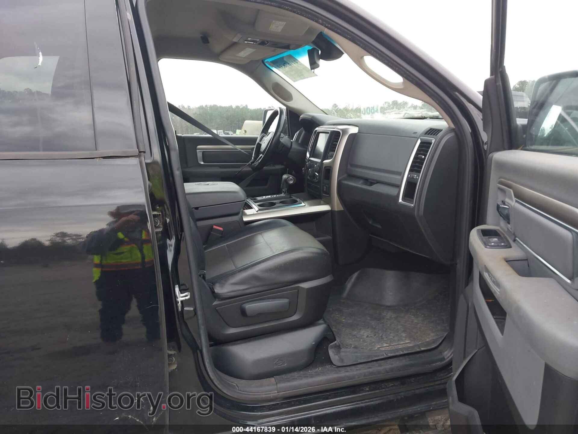 2013 RAM 1500 - VIN: 1C6RR7LT1DS605335 - Фото 5