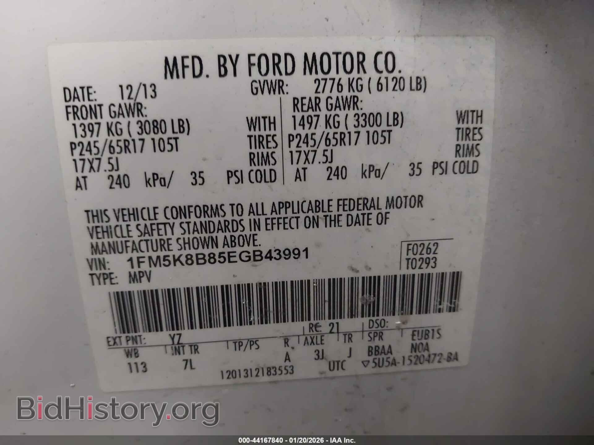 2014 FORD EXPLORER - VIN: 1FM5K8B85EGB43991 - Фото 9
