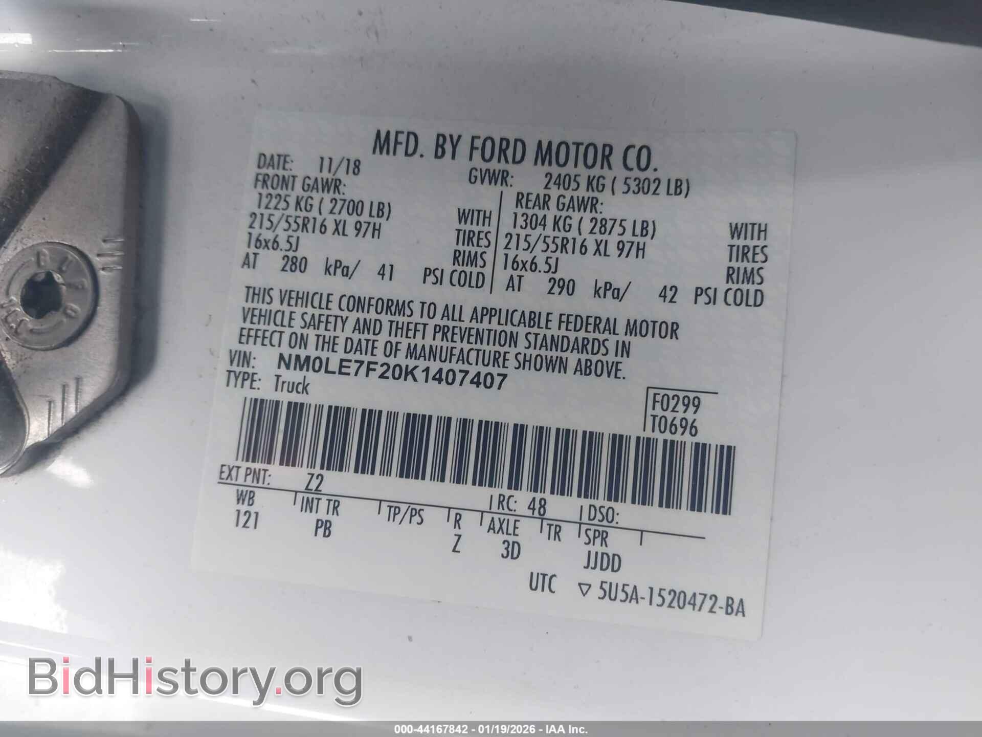 2019 FORD TRANSIT CONNECT - VIN: NM0LE7F20K1407407 - Фото 9