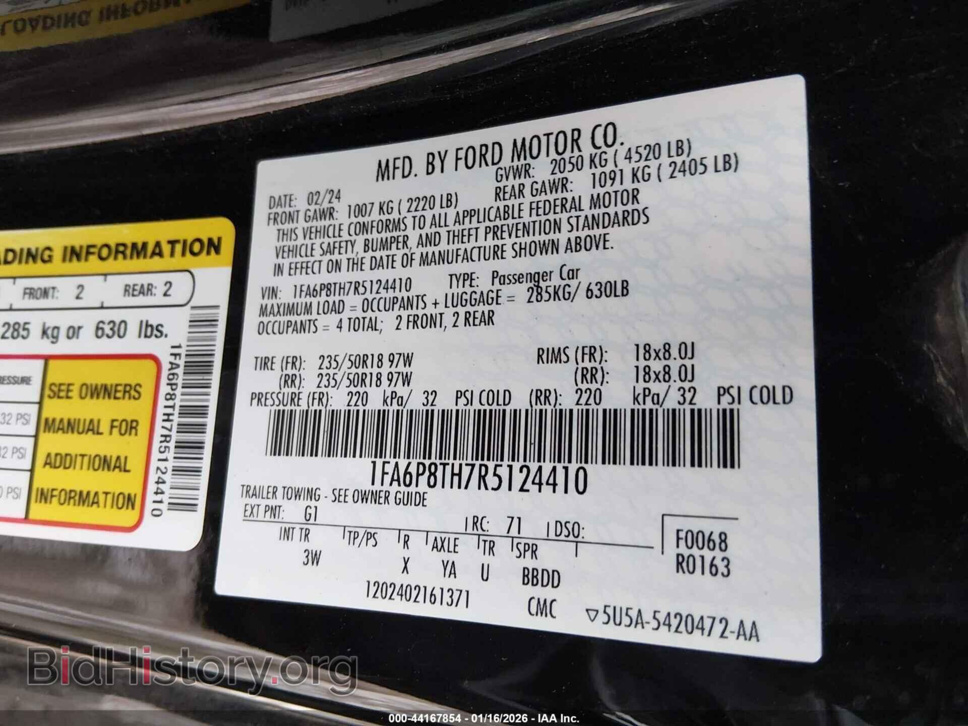 2024 FORD MUSTANG - VIN: 1FA6P8TH7R5124410 - Фото 9