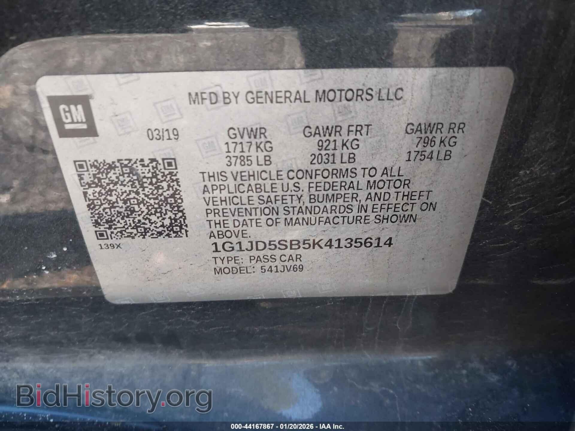 2019 CHEVROLET SONIC - VIN: 1G1JD5SB5K4135614 - Фото 9