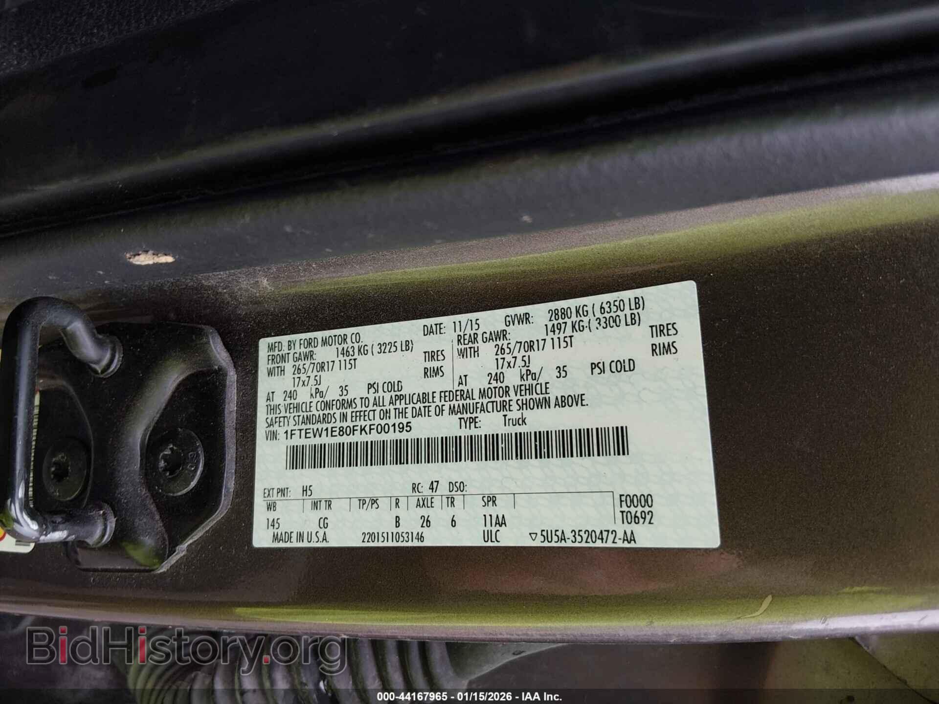 2015 FORD F-150 - VIN: 1FTEW1E80FKF00195 - Фото 9