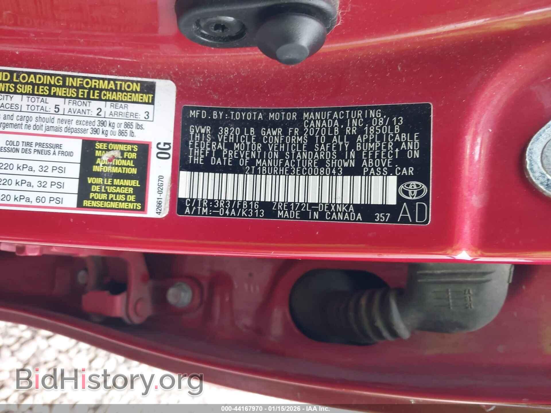 2014 TOYOTA COROLLA - VIN: 2T1BURHE3EC008043 - Фото 9