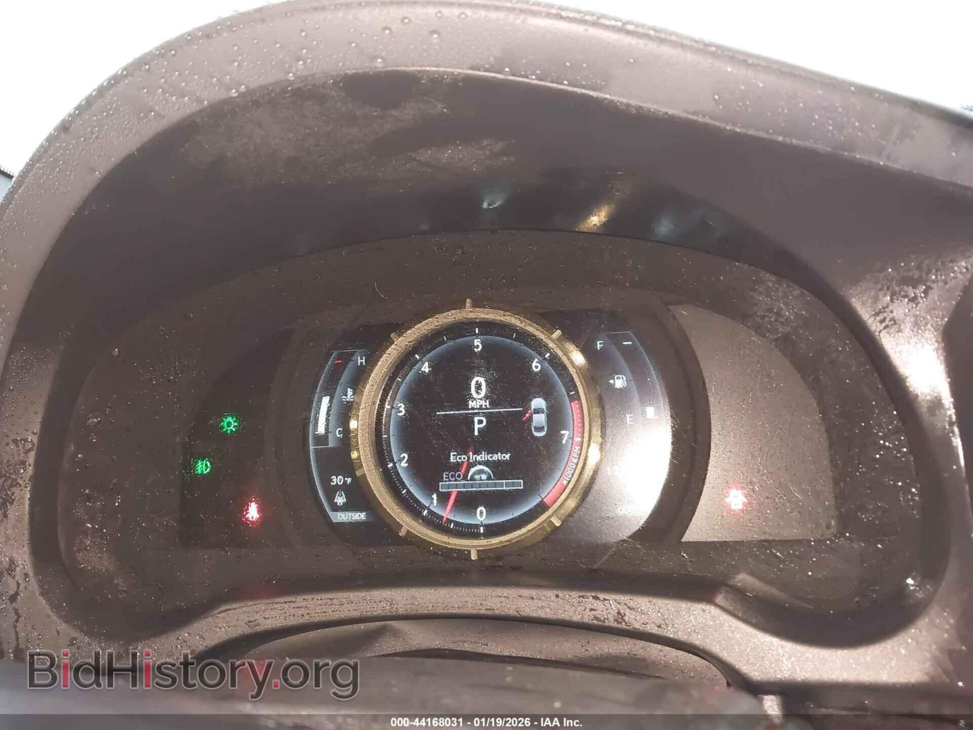 2016 LEXUS RC 300 - VIN: JTHSM5BC1G5000523 - Фото 16