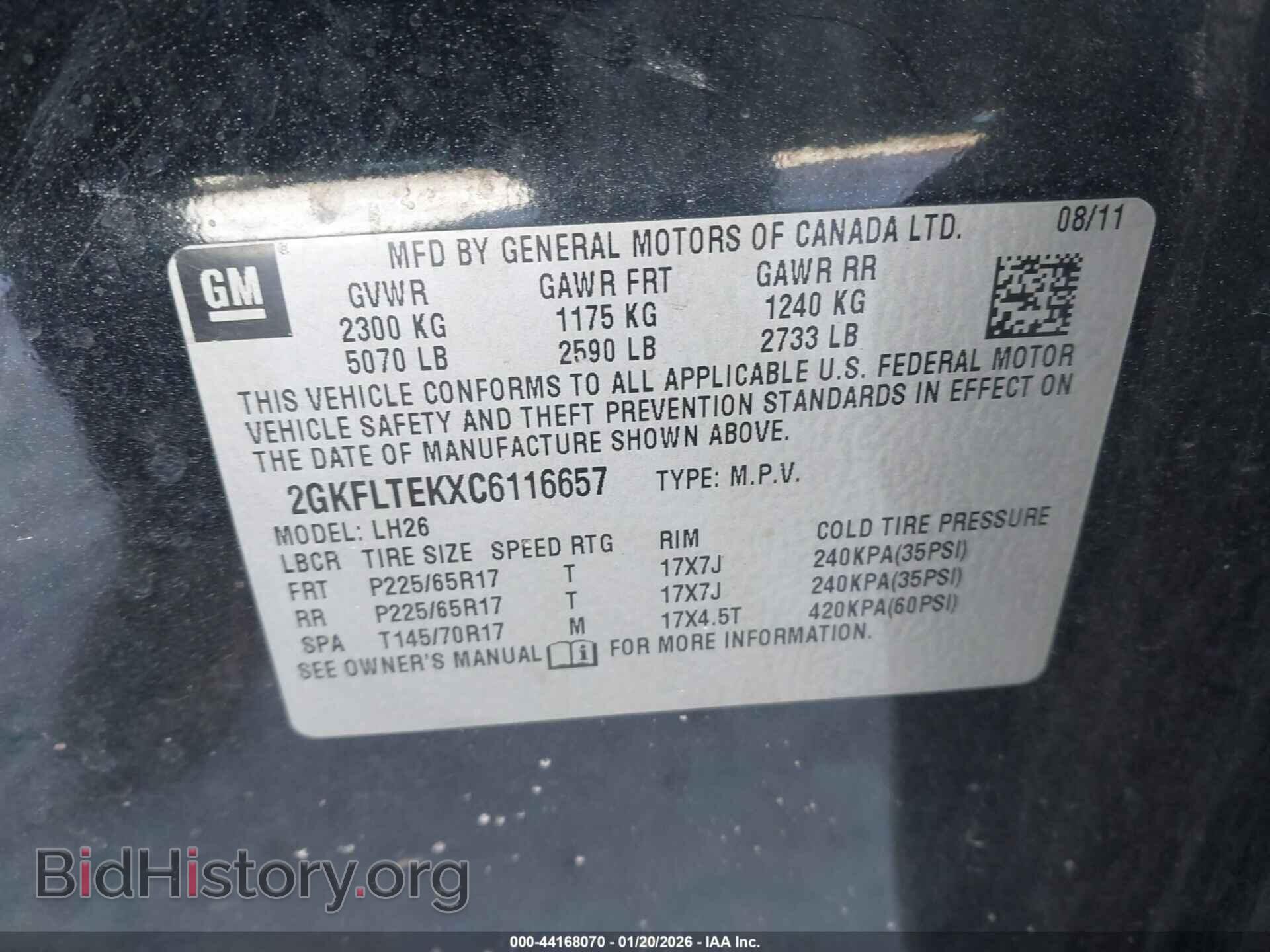 2012 GMC TERRAIN - VIN: 2GKFLTEKXC6116657 - Фото 9
