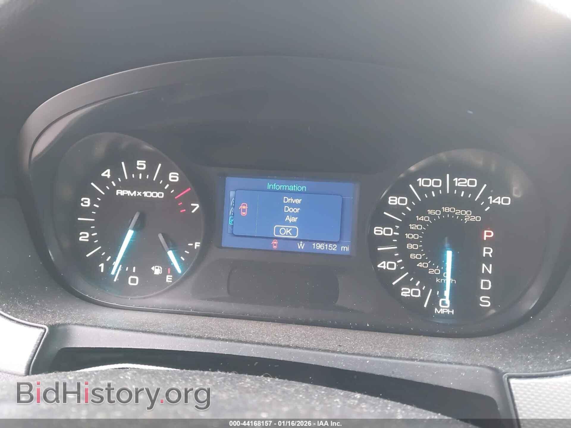 2014 FORD EDGE - VIN: 2FMDK4JC1EBA26183 - Фото 7