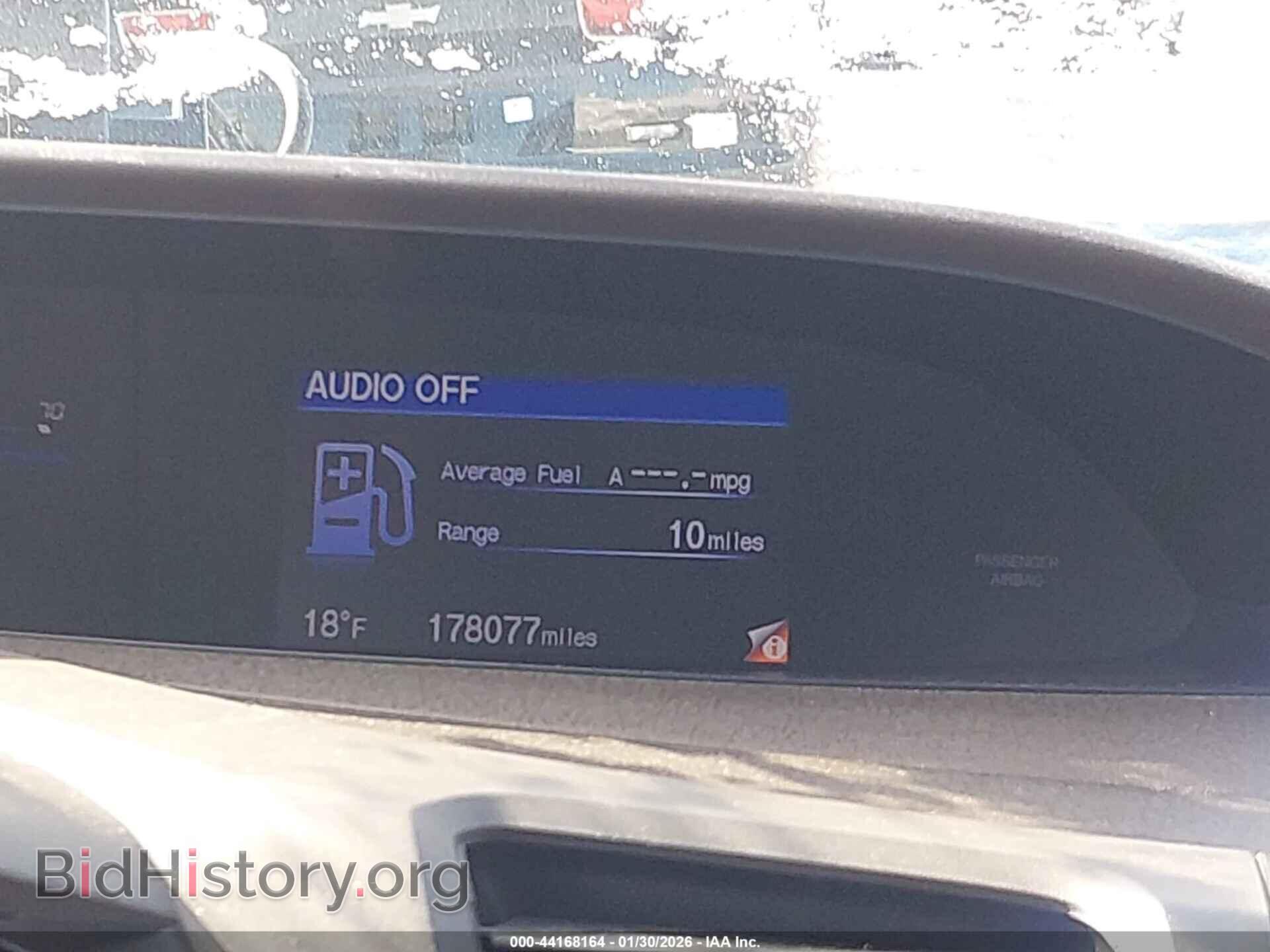 2012 HONDA CIVIC - VIN: 19XFB2F89CE312195 - Фото 15