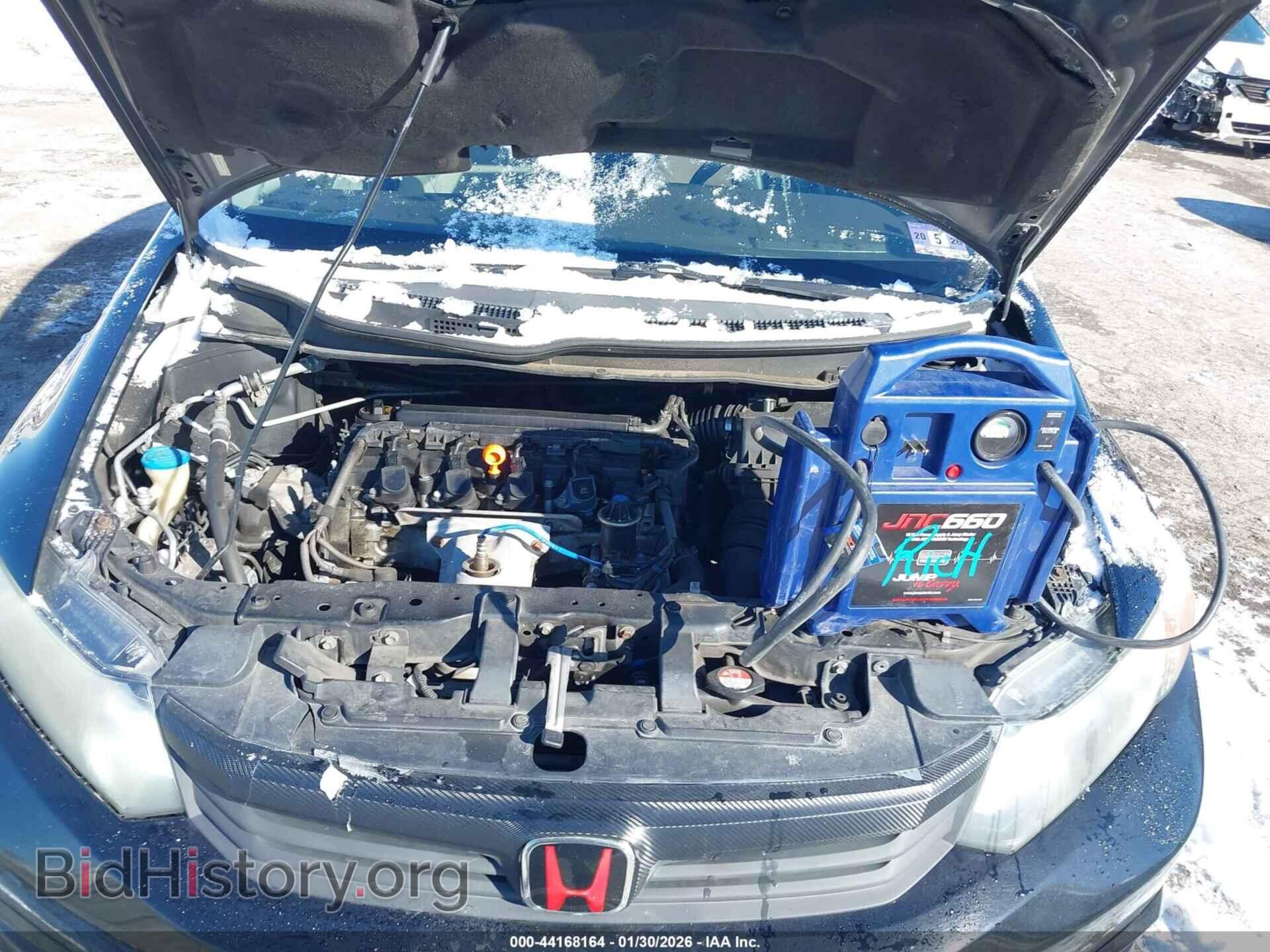 2012 HONDA CIVIC - VIN: 19XFB2F89CE312195 - Фото 10