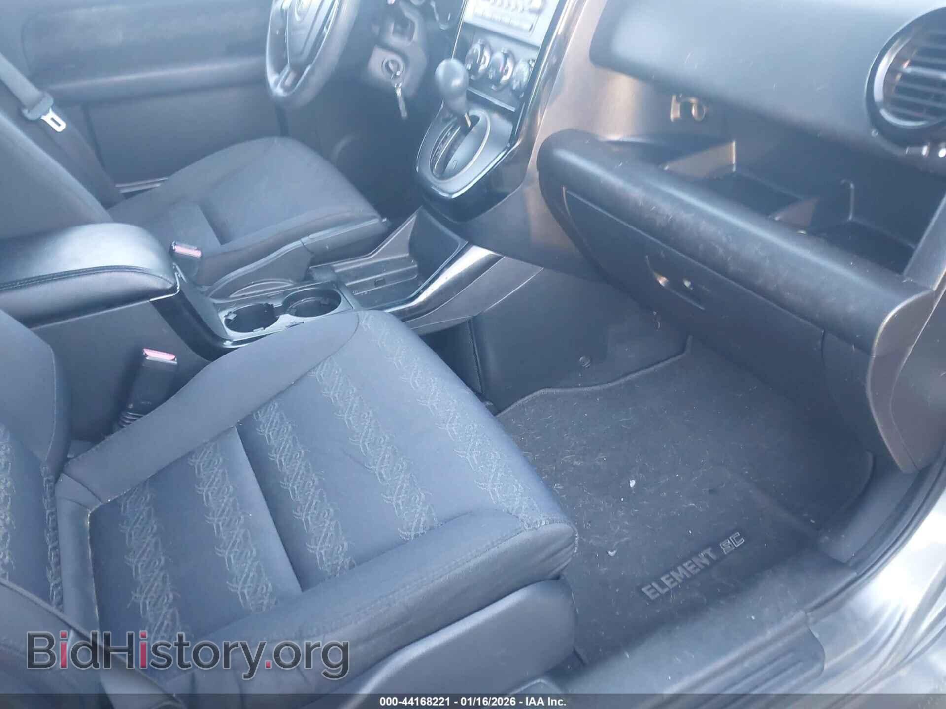 2007 HONDA ELEMENT - VIN: 5J6YH18937L005152 - Фото 5