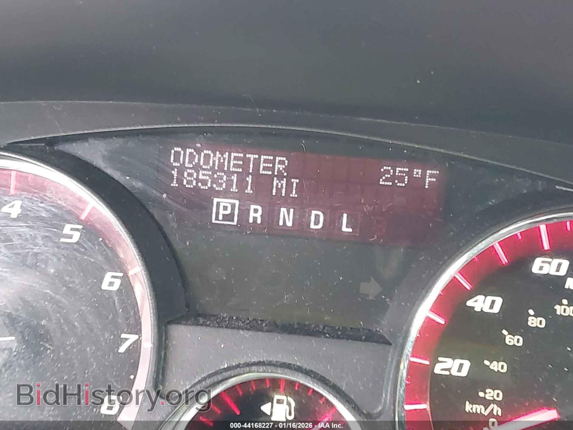 2010 GMC ACADIA - VIN: 1GKLVKED1AJ260803 - Фото 15