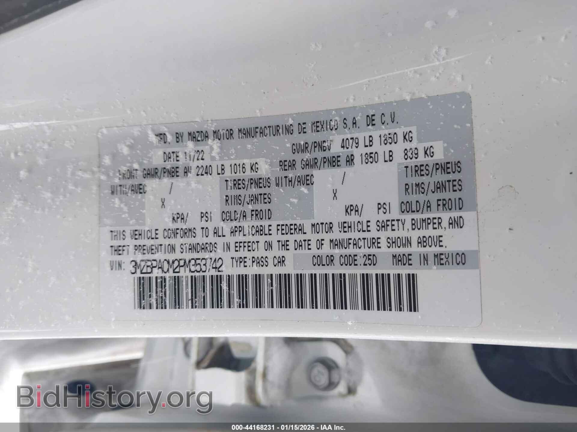 2023 MAZDA MAZDA3 - VIN: 3MZBPACM2PM353742 - Фото 9