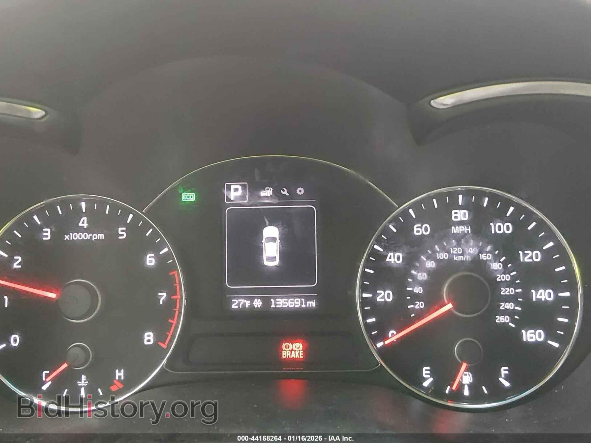 2017 KIA FORTE - VIN: 3KPFL4A79HE029858 - Фото 7