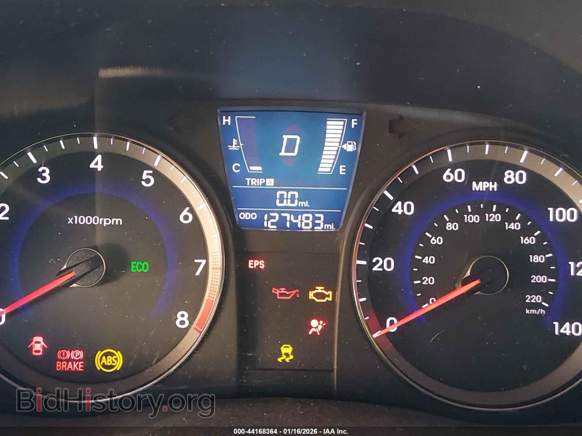 2012 HYUNDAI ACCENT - VIN: KMHCU5AEXCU041432 - Фото 7