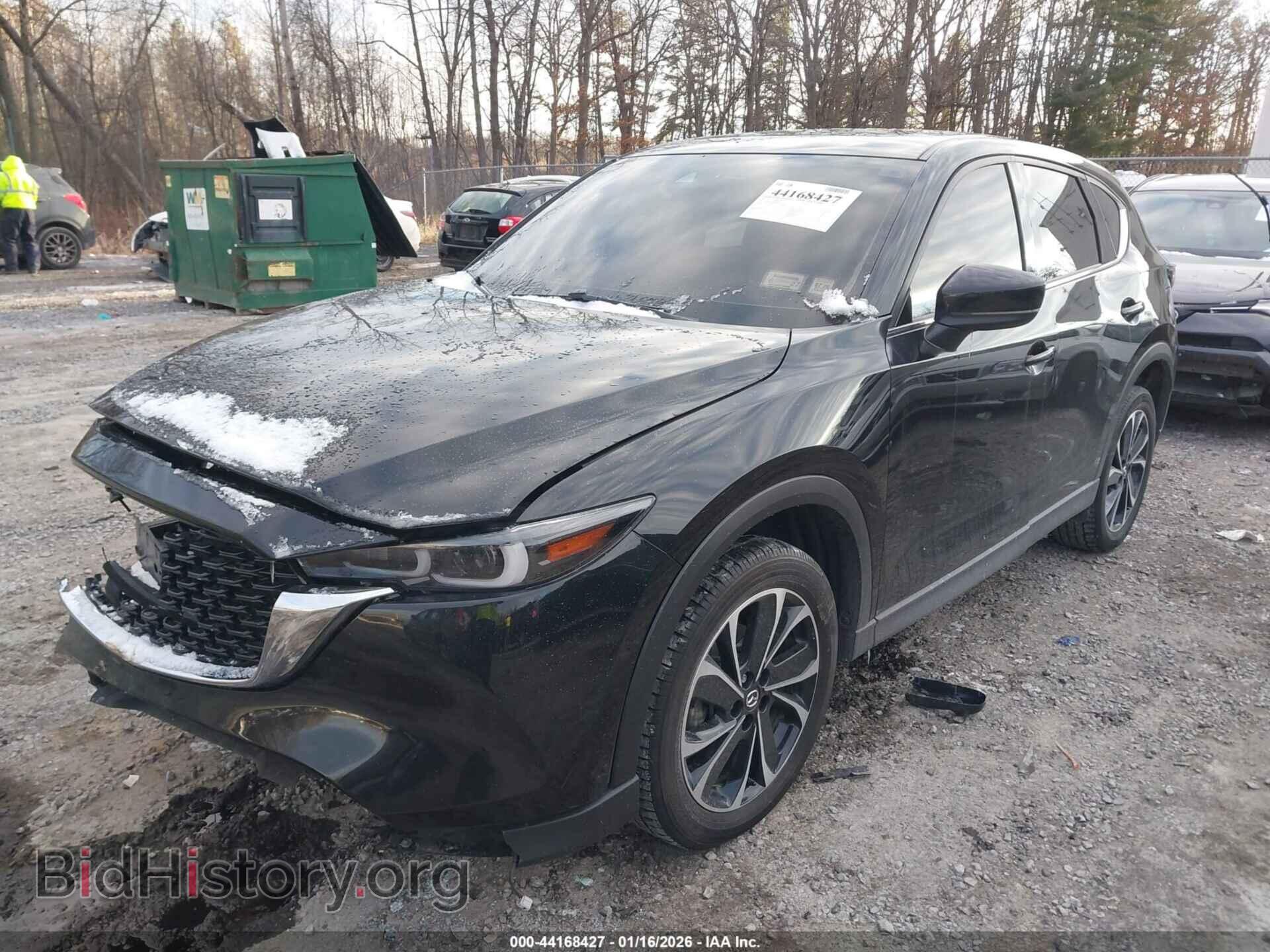 2023 MAZDA CX-5 - VIN: JM3KFBEM6P0226267 - Фото 2